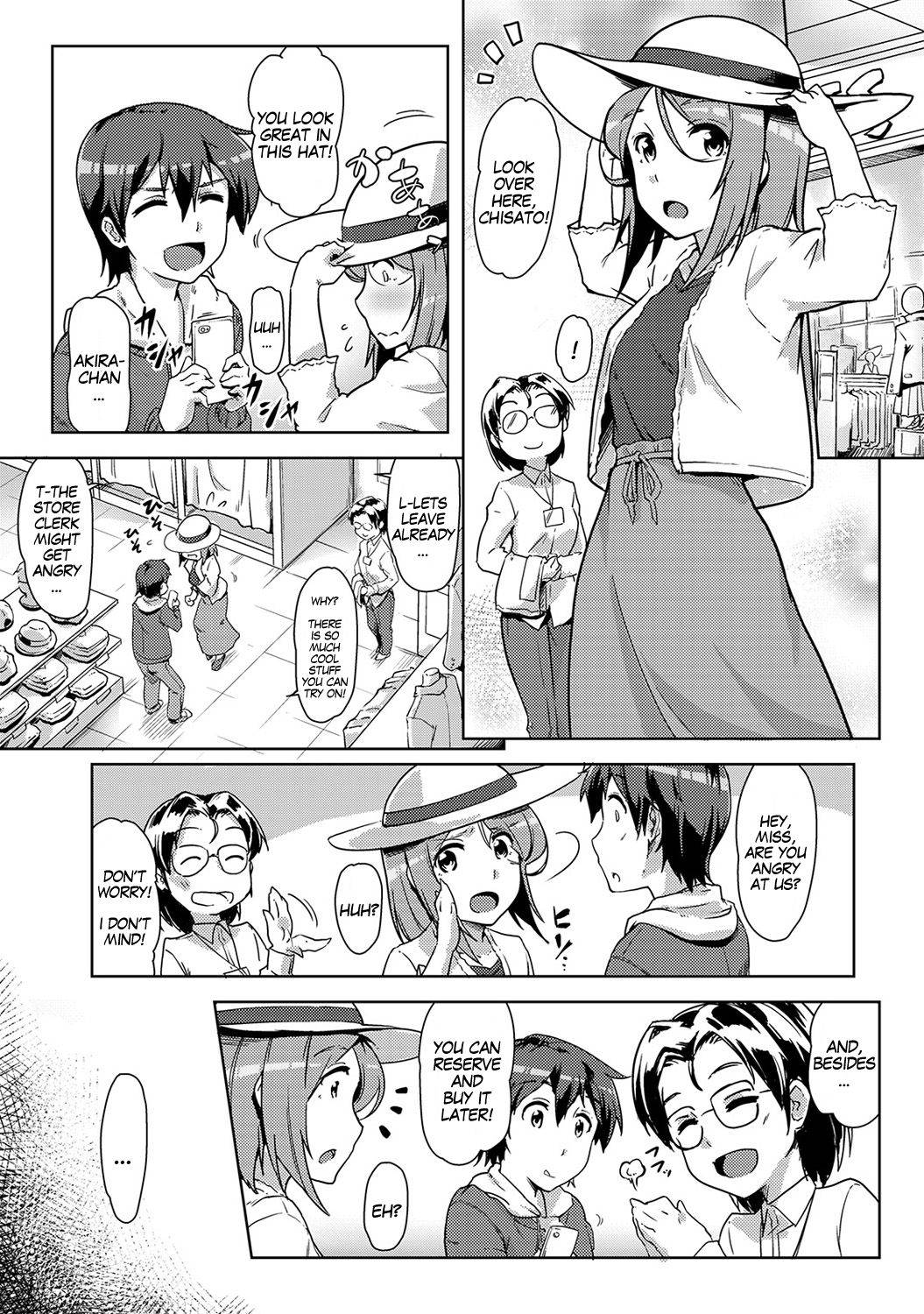 [Tokinobutt] Ecchi Shitara Irekawacchatta!? | We Switched Our Bodies After Having Sex!? Ch. 6 (COMIC Ananga Ranga Vol. 39) [English] [gender.tf]