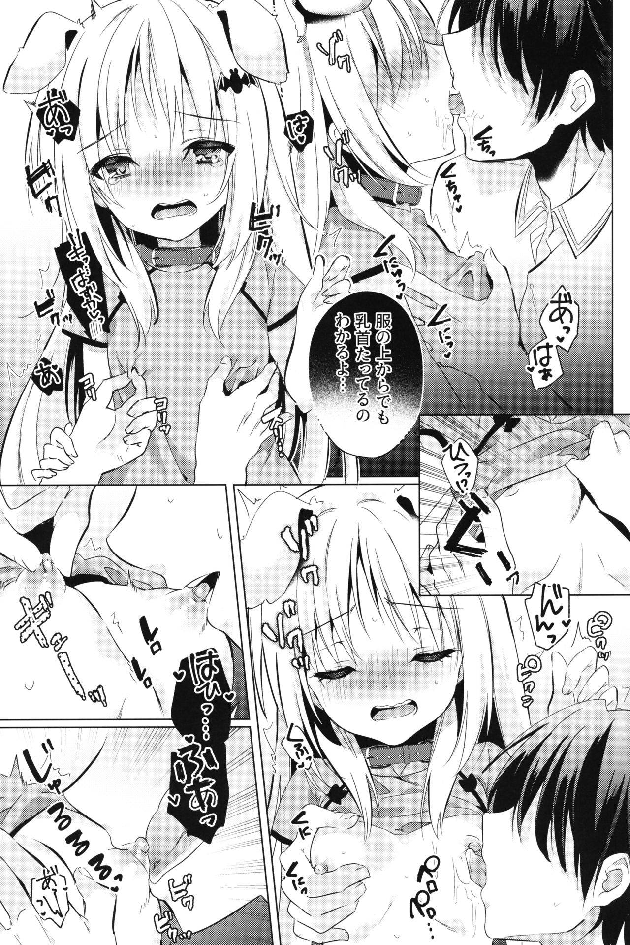 (COMIC1☆17) [Ringo no Naru Ki (Kise Itsuki)] Kud After4 (Little Busters!)