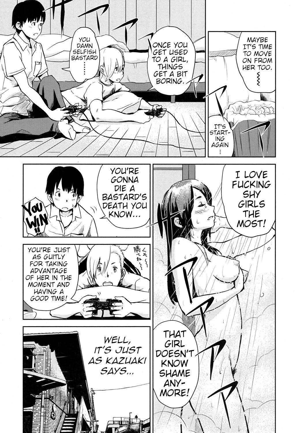 [Lithium] Moto Kano Sharing | Ex-Girlfriend Sharing (COMIC Koh 2017-05) [English] [Digital] [animefan71109]