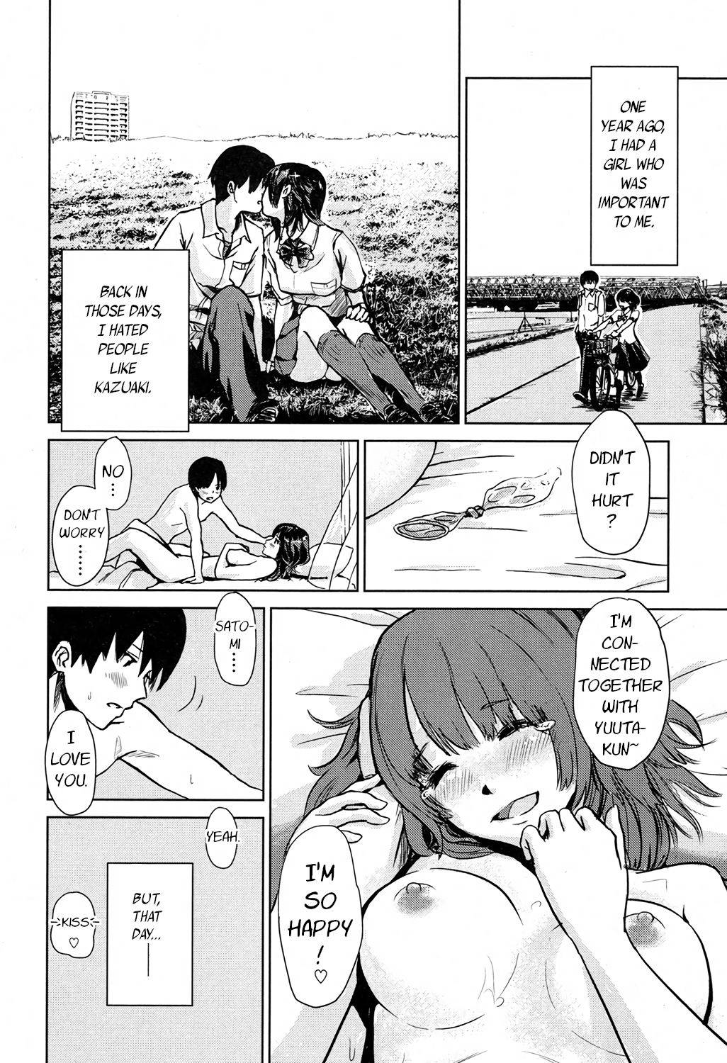 [Lithium] Moto Kano Sharing | Ex-Girlfriend Sharing (COMIC Koh 2017-05) [English] [Digital] [animefan71109]