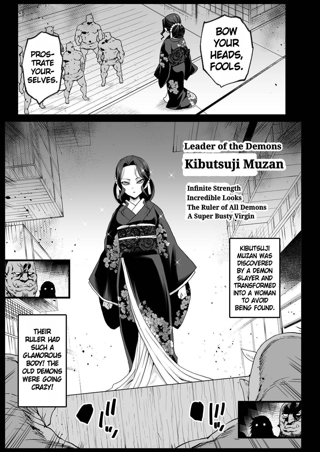 [Eromazun (Ma-kurou)] Mesu Ochi Jou Muzan-sama - RAPE OF DEMON SLAYER 4 | Making a Mess of Lady Muzan-sama - RAPE OF DEMON SLAYER 4 (Kimetsu no Yaiba) [English] [Keye Necktire] [Digital]