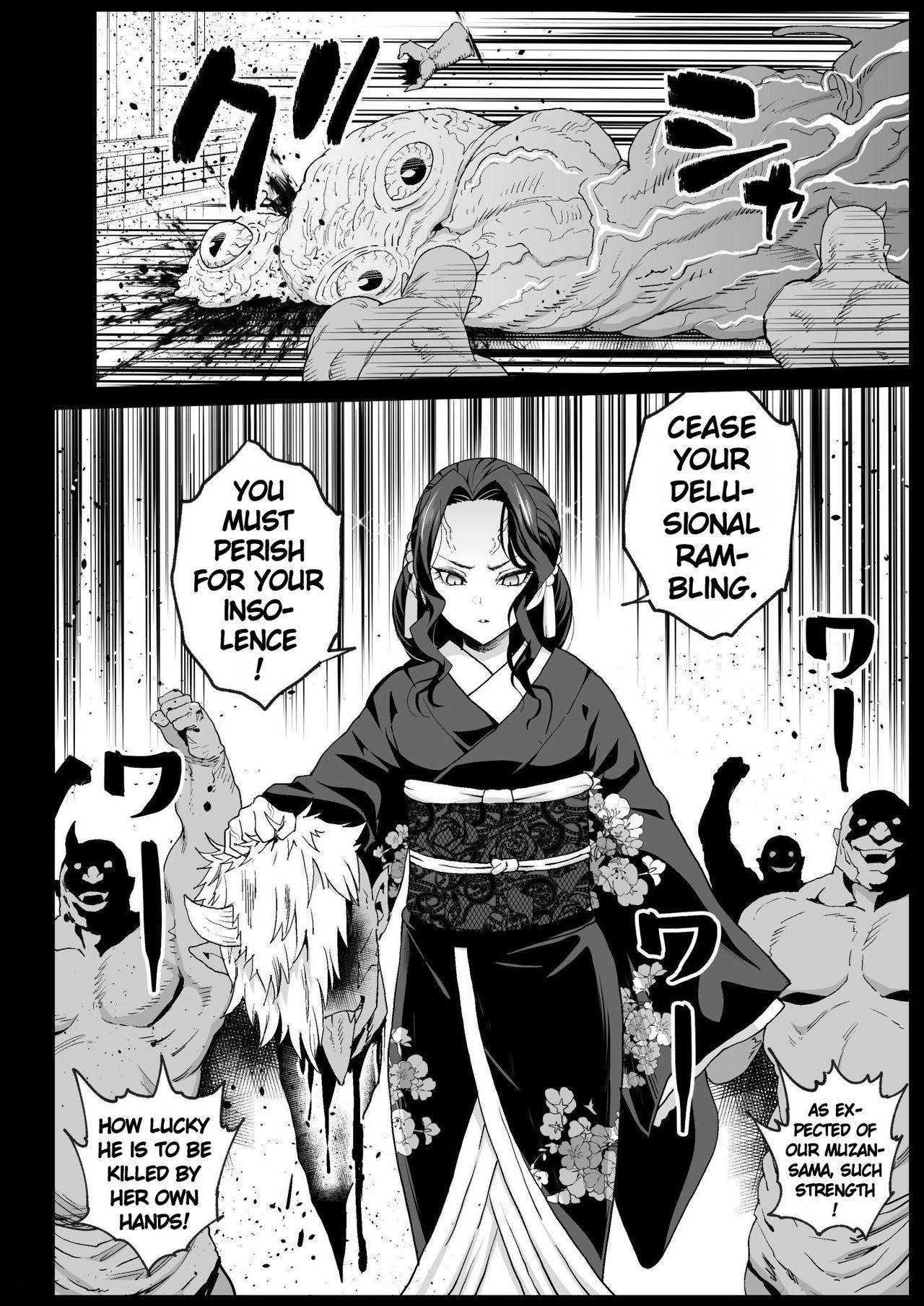 [Eromazun (Ma-kurou)] Mesu Ochi Jou Muzan-sama - RAPE OF DEMON SLAYER 4 | Making a Mess of Lady Muzan-sama - RAPE OF DEMON SLAYER 4 (Kimetsu no Yaiba) [English] [Keye Necktire] [Digital]