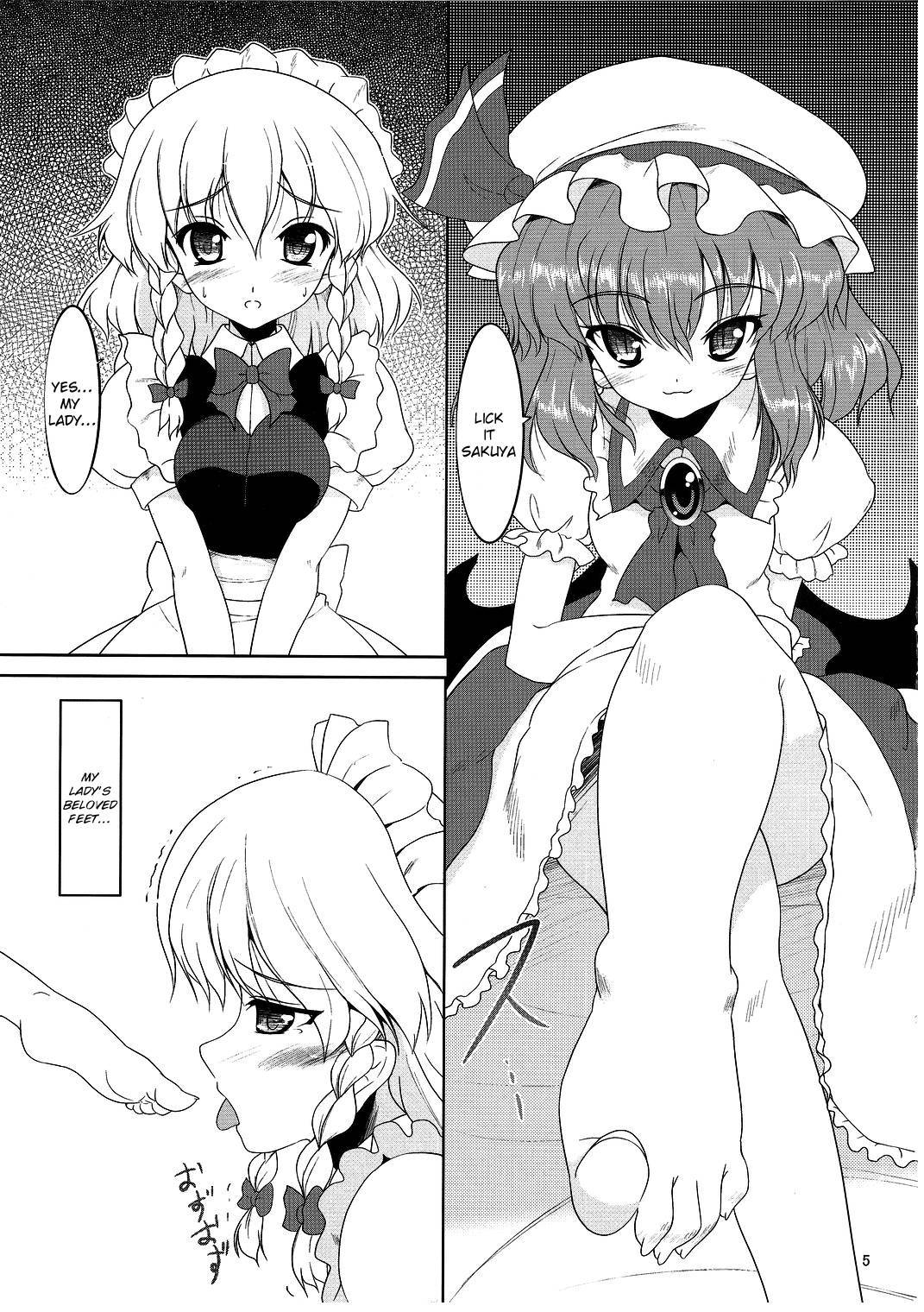 (C81) [LeimkissA (Nekohane Ryou)] Maid or Dog (Touhou Project) [English] [hardcase8translates]