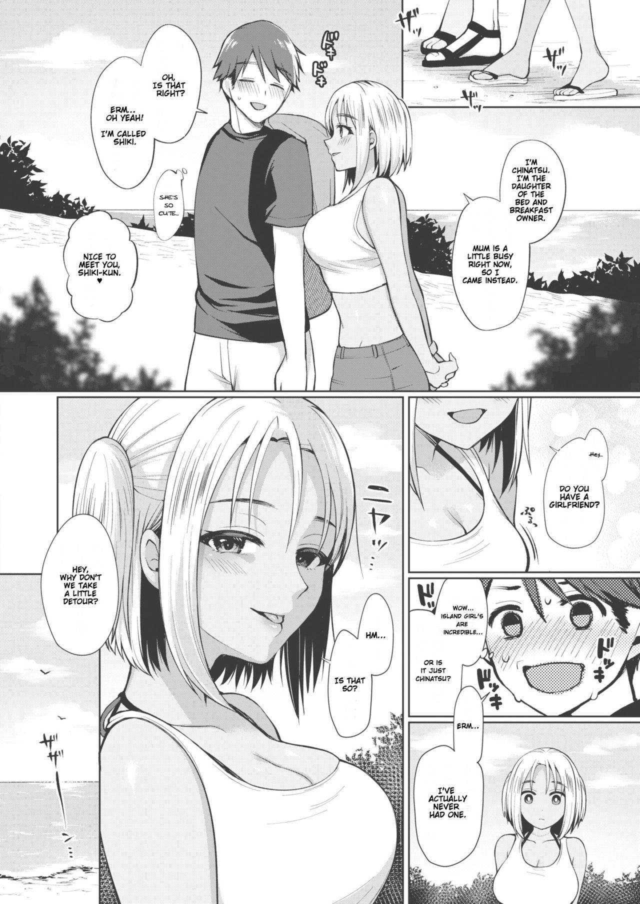 [Miyamoto Liz] Tokonatsujima no Yuuwaku #1 | The Seduction of Tokonatsu Island #1 (COMIC Shitsurakuten 2021-01) [English] [Gondis] [Digital]