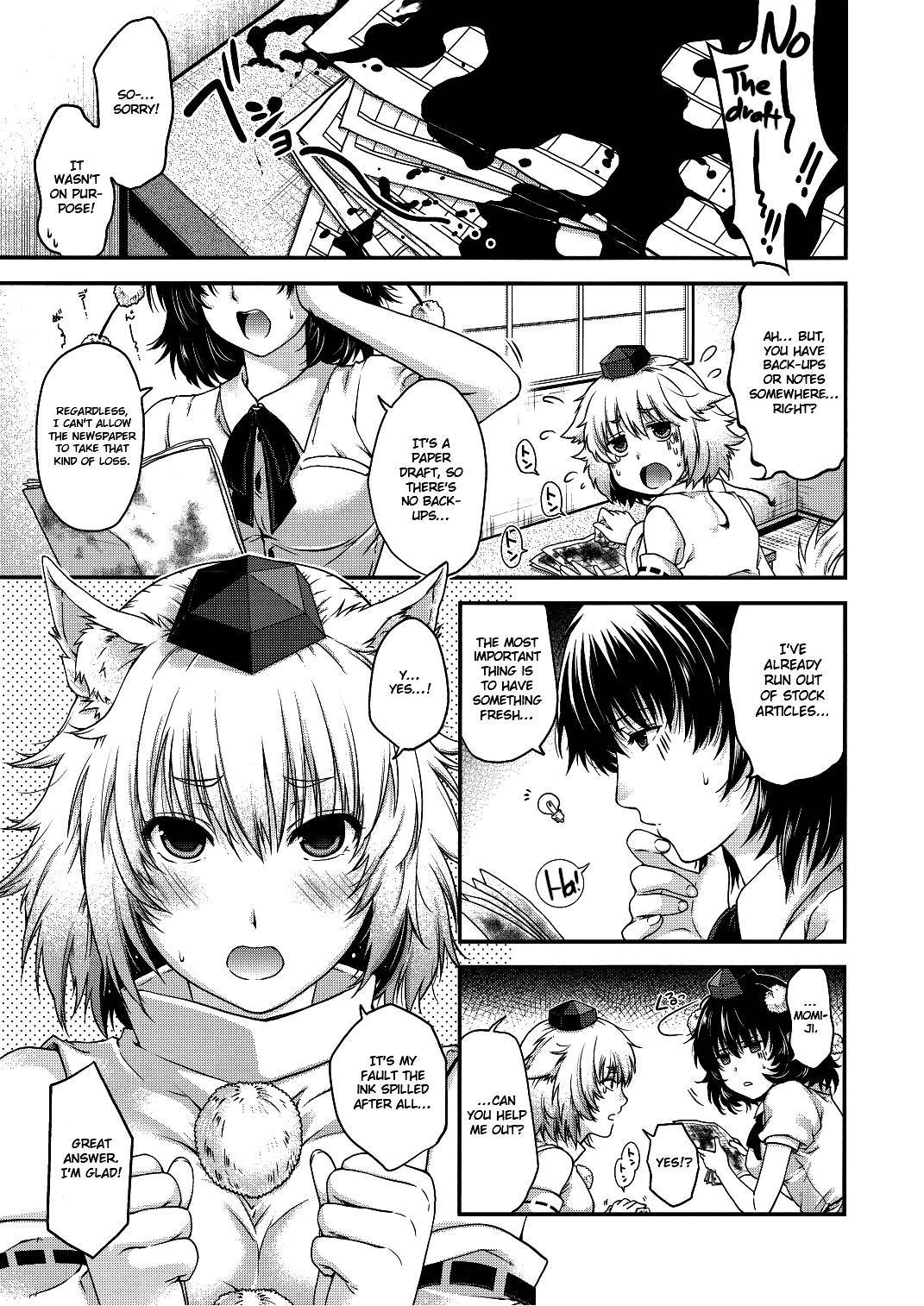 (COMIC1☆6) [HMA (Hiyoshi Hana)] YRDK (Touhou Project) [English] [cutegyaruTL]