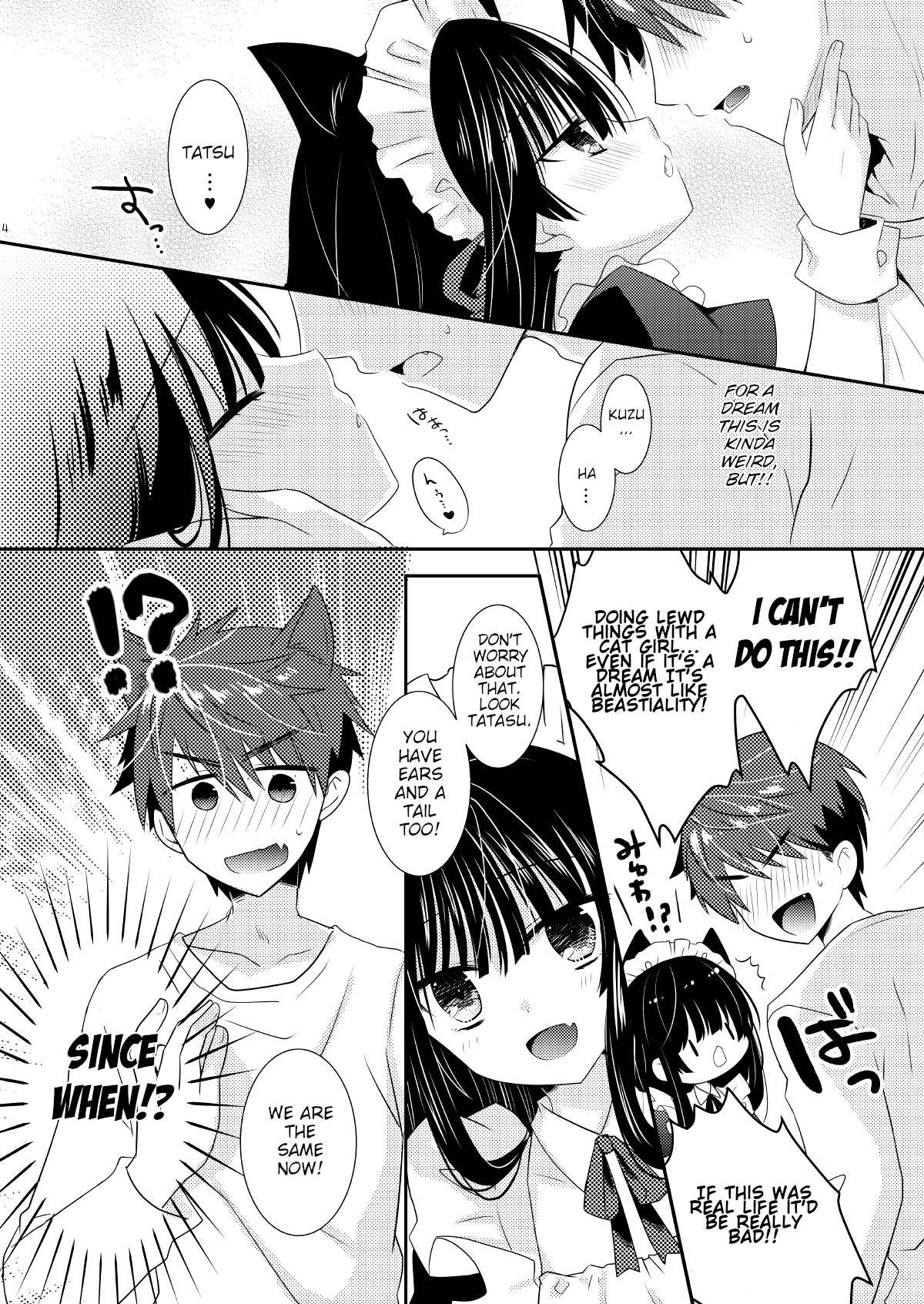 [Tasomorera (Izumi Makoto)] Inu x Neko Ecchi [English] [LoliAce] [Digital]