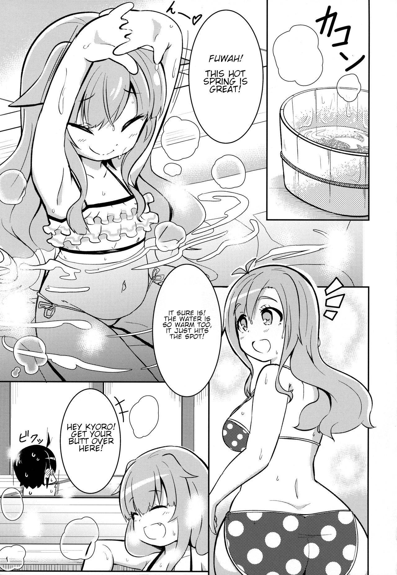 (C91) [Akaao (HiRoB816)] Watashi ni Omakase Kudasai. MAID No Limit (GJ-bu) [English] [jf_translations]