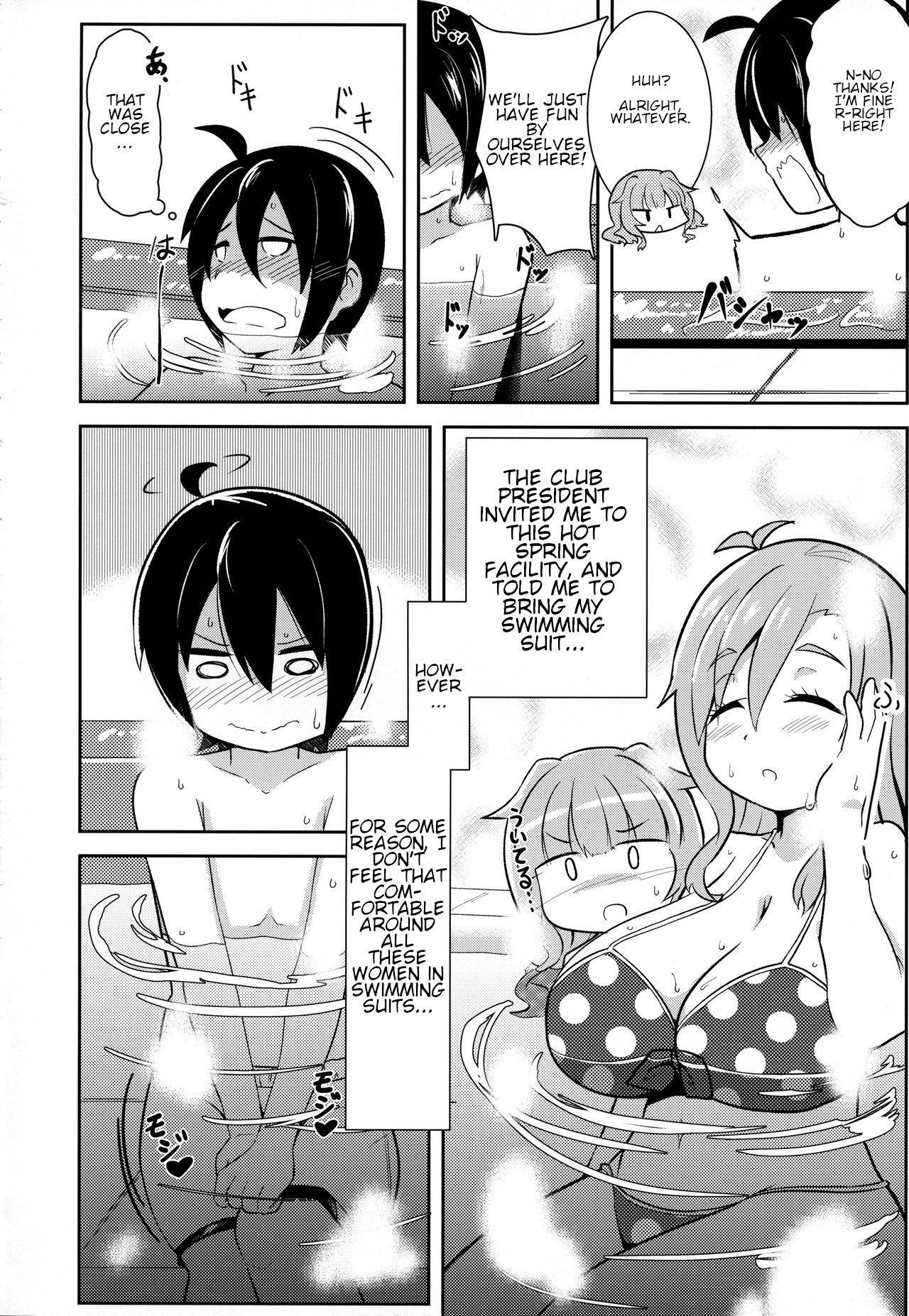 (C91) [Akaao (HiRoB816)] Watashi ni Omakase Kudasai. MAID No Limit (GJ-bu) [English] [jf_translations]