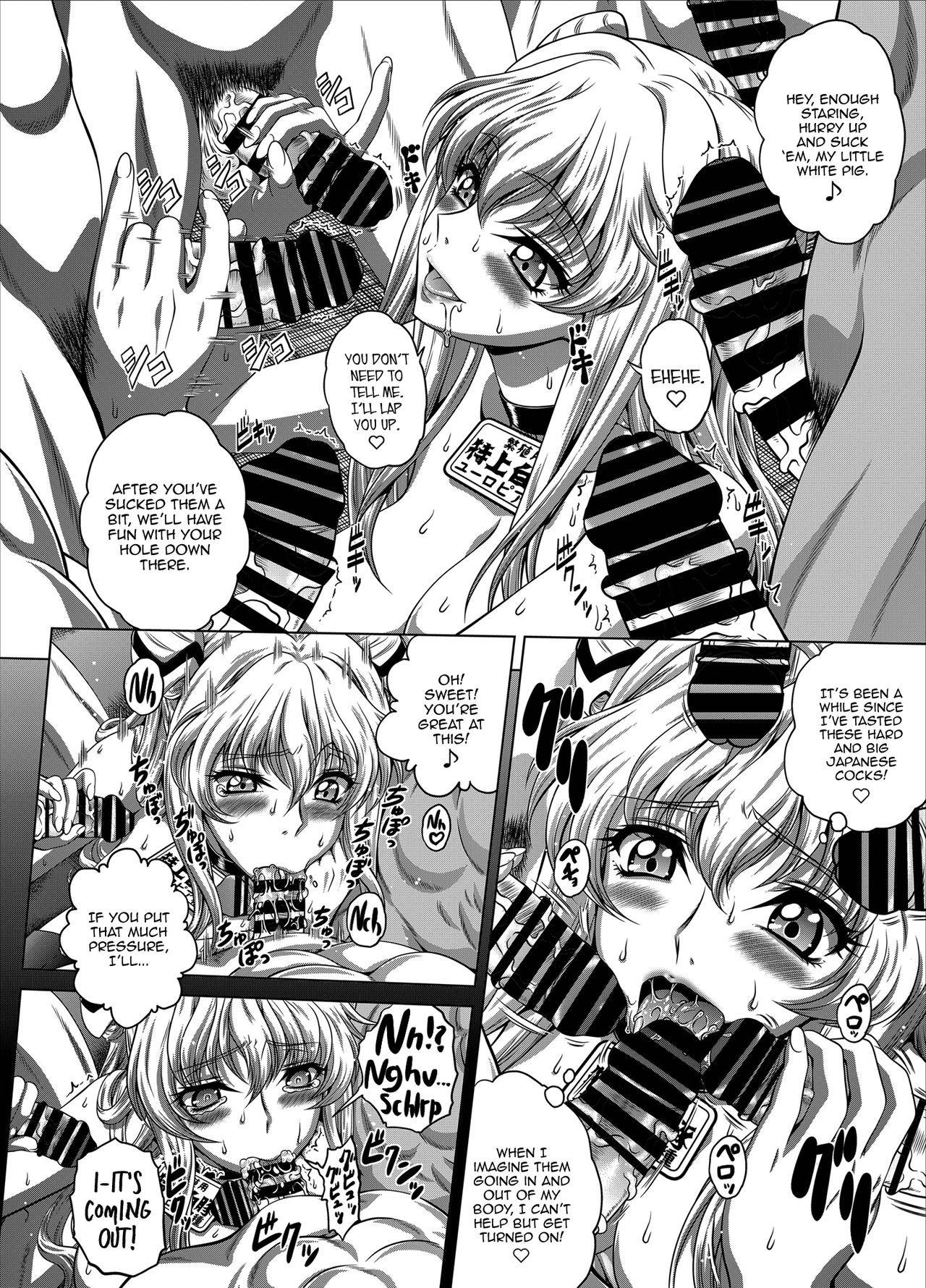 [Blue Bean (Kaname Aomame)] C2lemon@Max 3 (Code Geass Lelouch of the Rebellion) [English] [Panatical] [Digital]