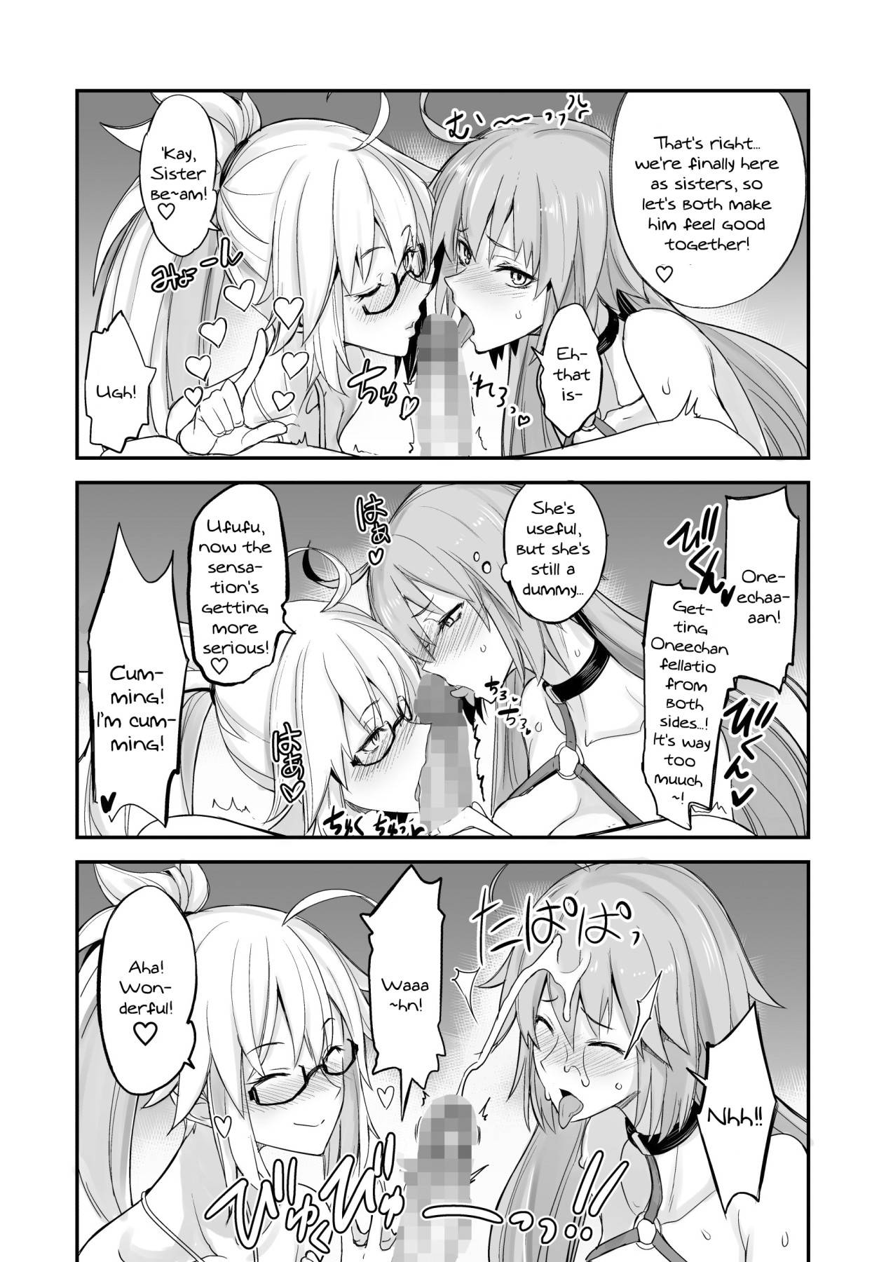 w jeanne vs master