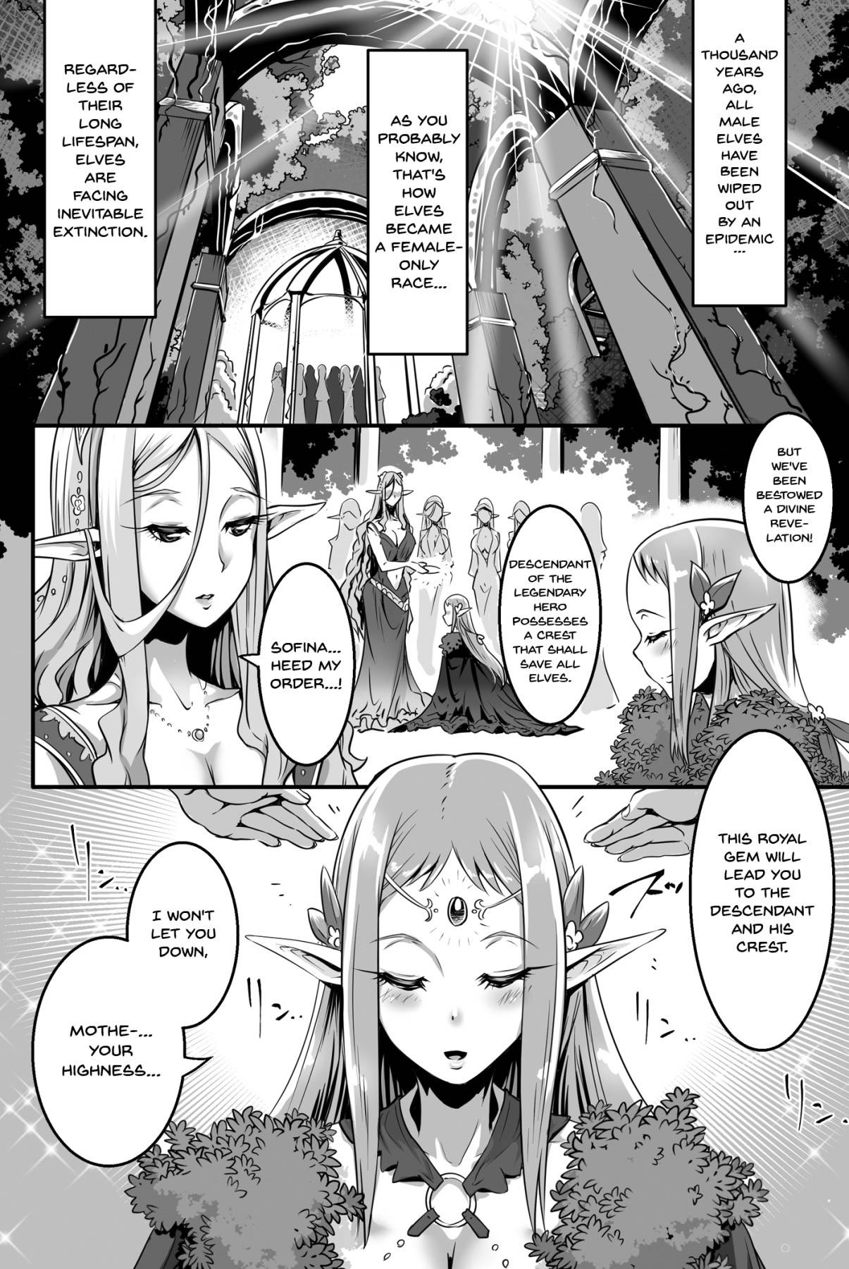 [Yuki no Kesshou (Lewis McLaren)] Kyonyuu Elf Hime Sofina ga Kita | Here Comes the Big Breasted Elf Princess Sofina [English] [Mintvoid / Lance]