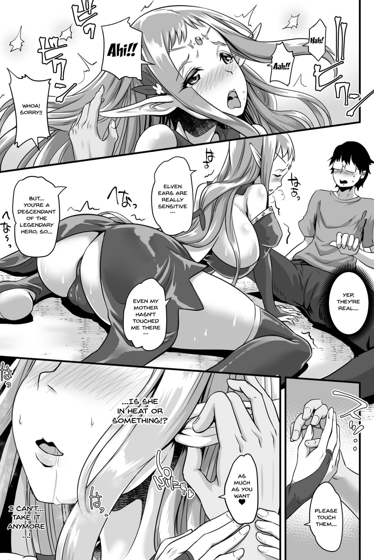 [Yuki no Kesshou (Lewis McLaren)] Kyonyuu Elf Hime Sofina ga Kita | Here Comes the Big Breasted Elf Princess Sofina [English] [Mintvoid / Lance]