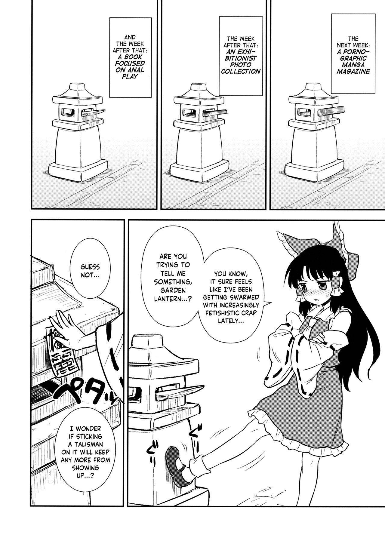 (C86) [110-GROOVE (Itou Yuuji)] Otoshigoro no Reimu-san (Touhou Project) [English] [NaokiP]