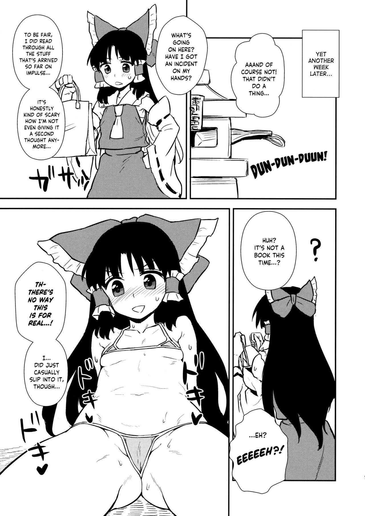 (C86) [110-GROOVE (Itou Yuuji)] Otoshigoro no Reimu-san (Touhou Project) [English] [NaokiP]