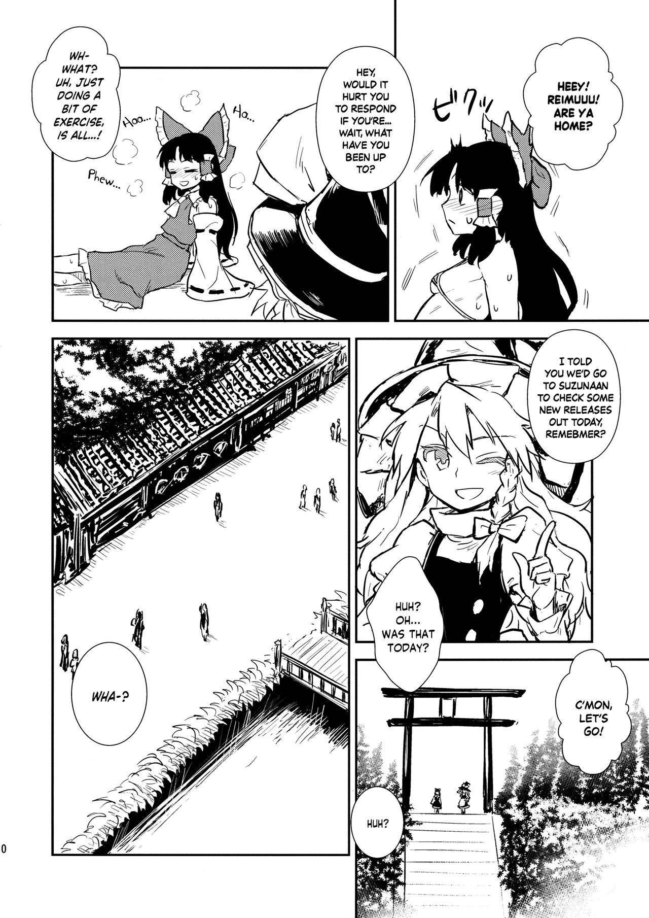 (C86) [110-GROOVE (Itou Yuuji)] Otoshigoro no Reimu-san (Touhou Project) [English] [NaokiP]