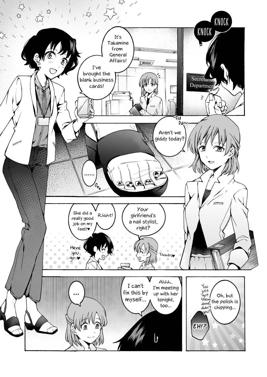 [Hyper Kettle Yesterday (Kawauchi)] Nuru, Hagu | Null Hug [English][afkeroge][Digital]