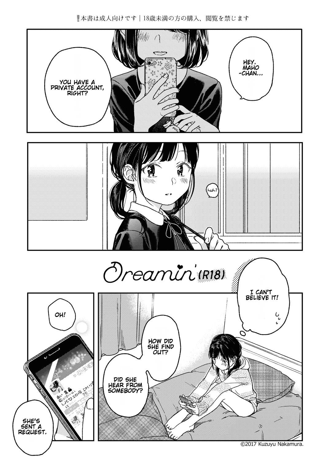 [smooth (Nakamura Kuzuyu)] Dreamin' [English] [Gondis] [Digital]