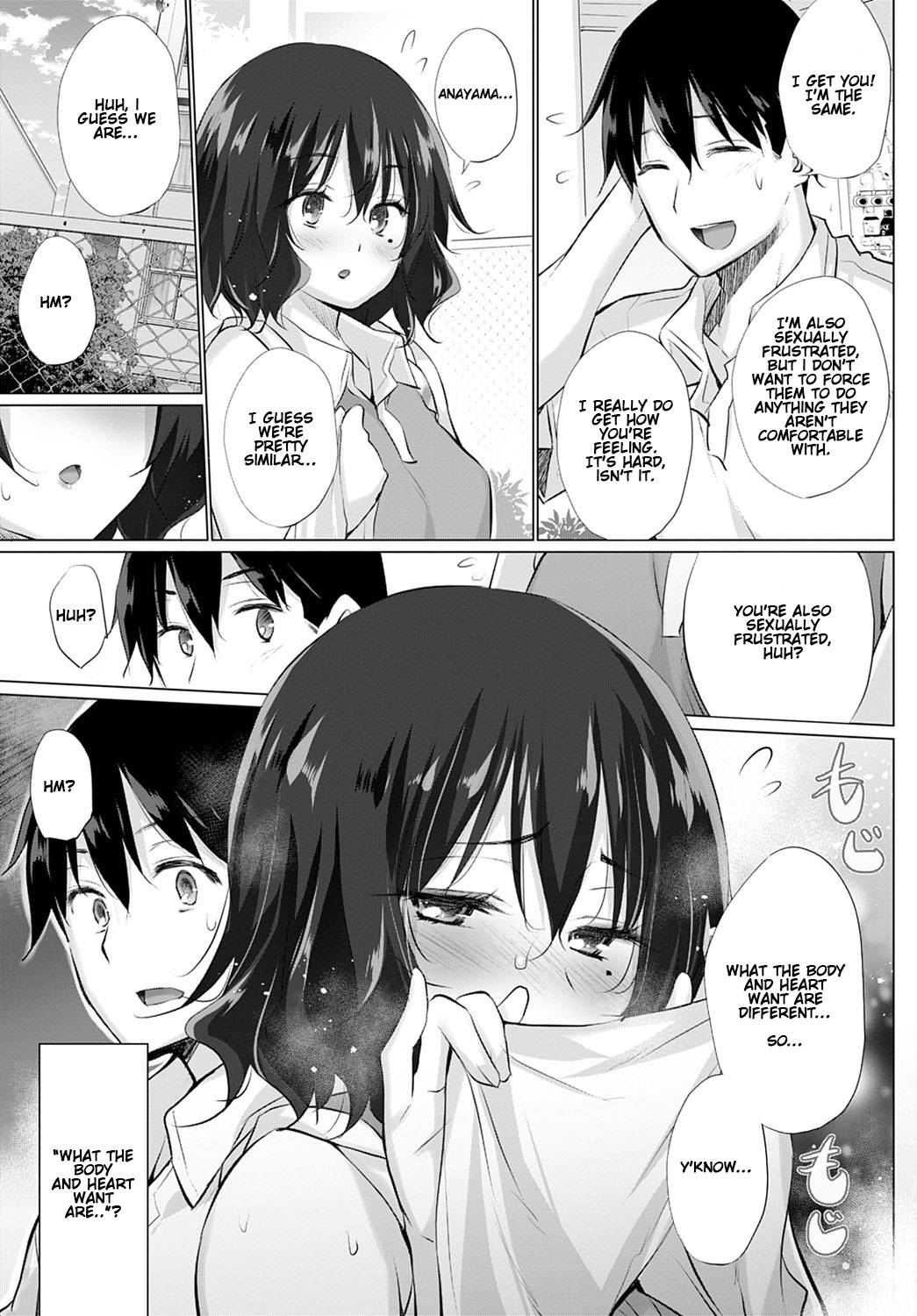 [Miyano Kintarou] Kokoro to Karada wa Betsu Dakara Zenpen | What the Body and Heart Want Are Different #1 (COMIC Anthurium 2020-12) [English] [Gondis] [Digital]