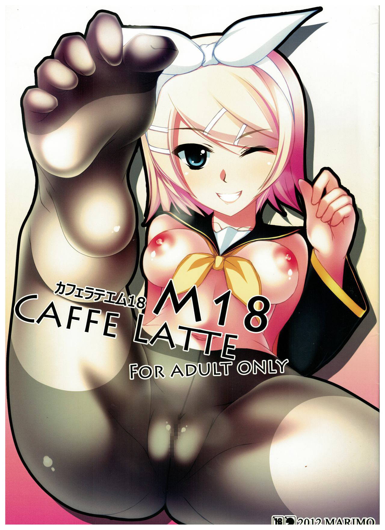 (C82) [MARIMO (AHEN)] Caffe Latte M18 (VOCALOID)