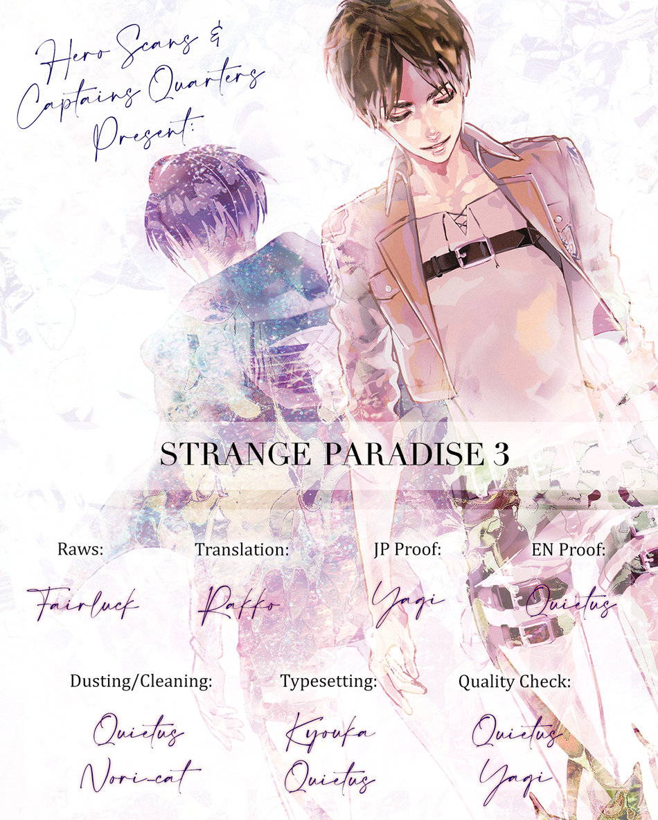 (C91) [idea (SEINA Rin)] STRANGE PARADISE 3 (Shingeki no Kyojin) [English] [Captain's Quarters, Hero Scans]