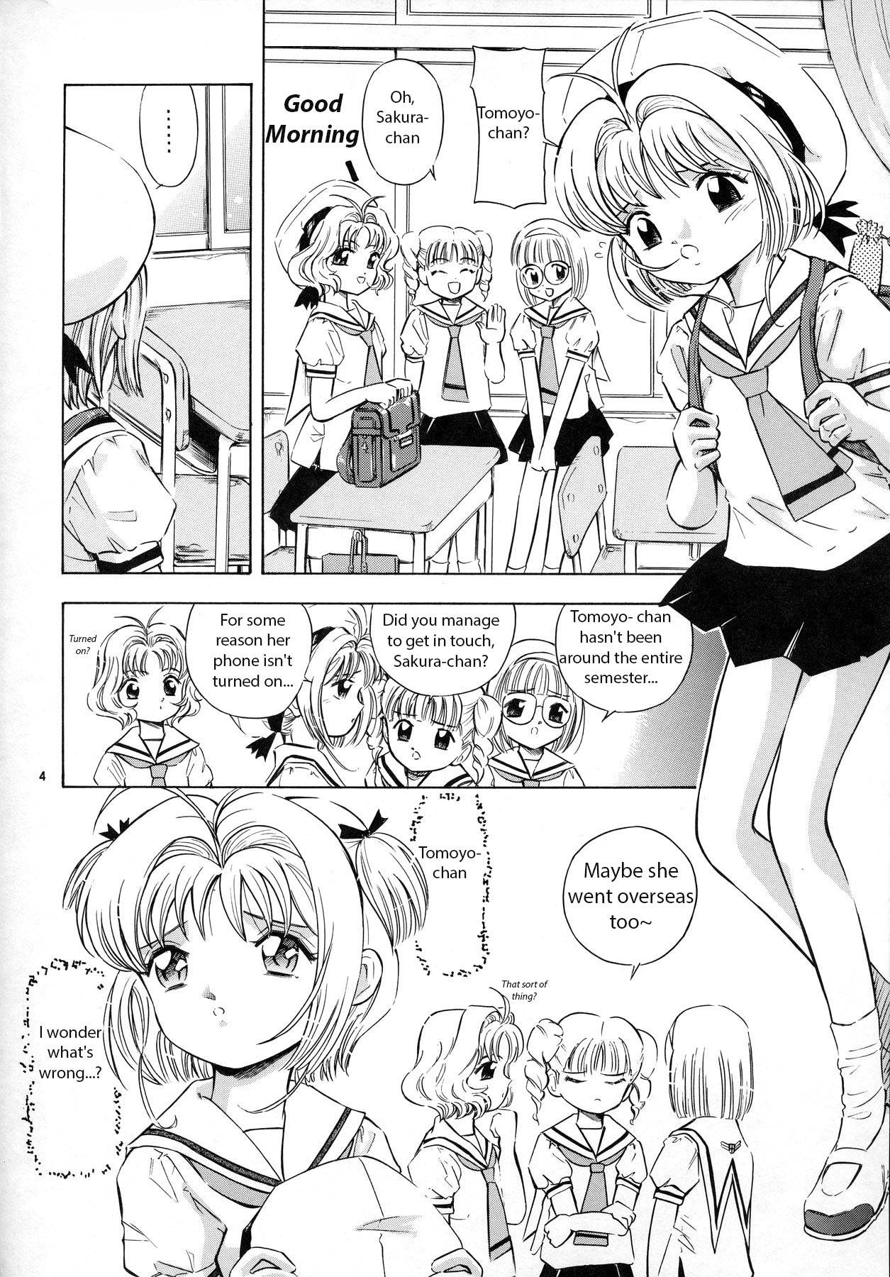 [Takitate (Kantarou, Toshiki Yuuji)] Sakura DROP (Card Captor Sakura) [English]