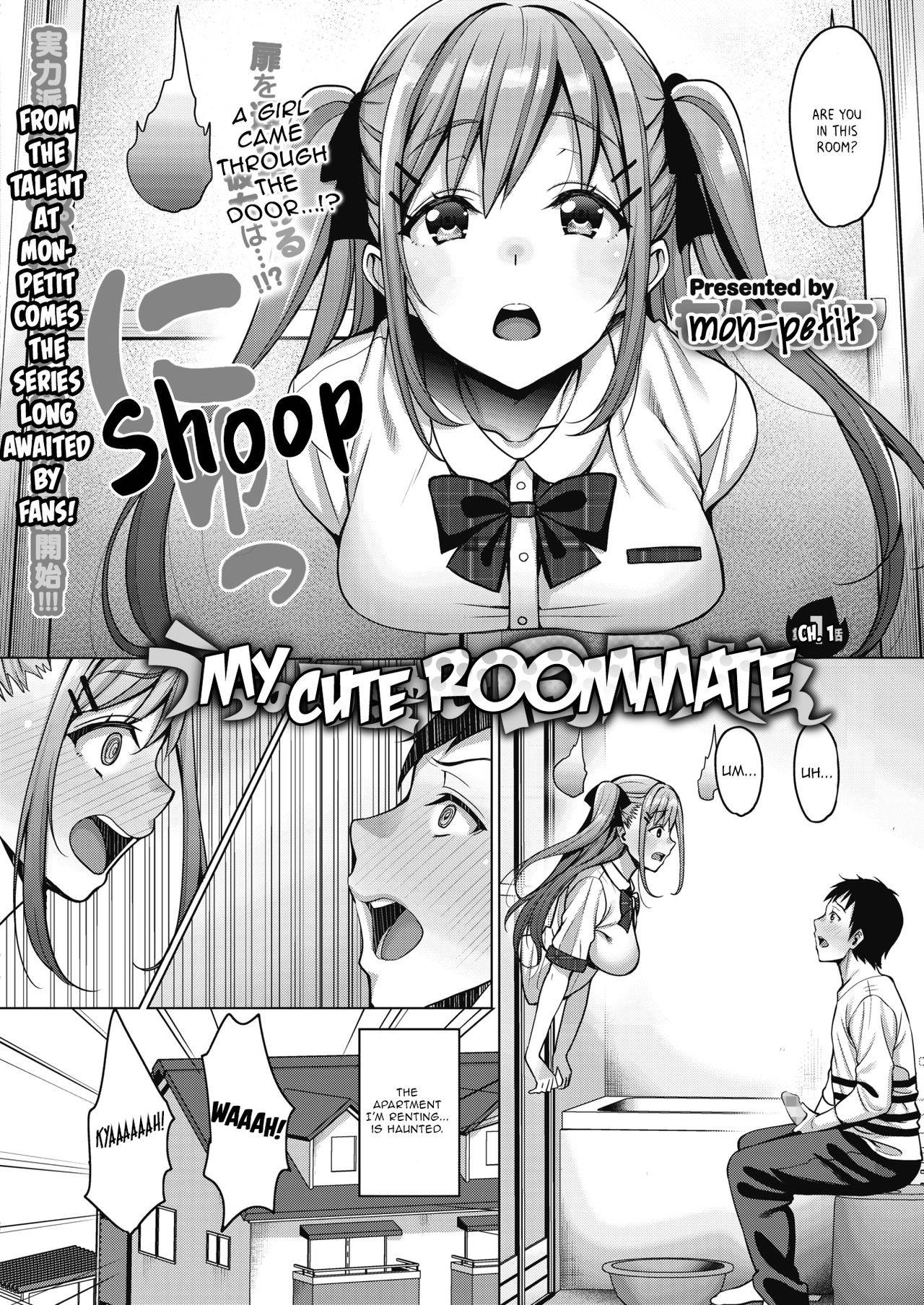 [mon-petit] Uchi no Kawaii Doukyonin-san | My Cute Roommate Ch. 1 [English] [Aganon] [Digital]