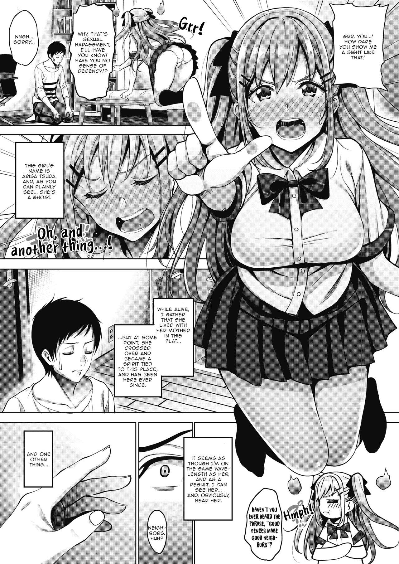 [mon-petit] Uchi no Kawaii Doukyonin-san | My Cute Roommate Ch. 1 [English] [Aganon] [Digital]