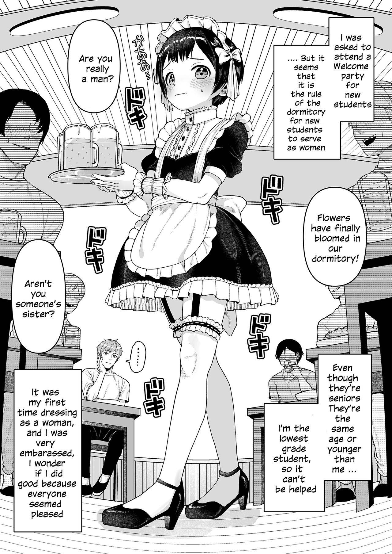 [Chijoku An (Mimizu Nohara)] Yui-chan is a great little sister [English]