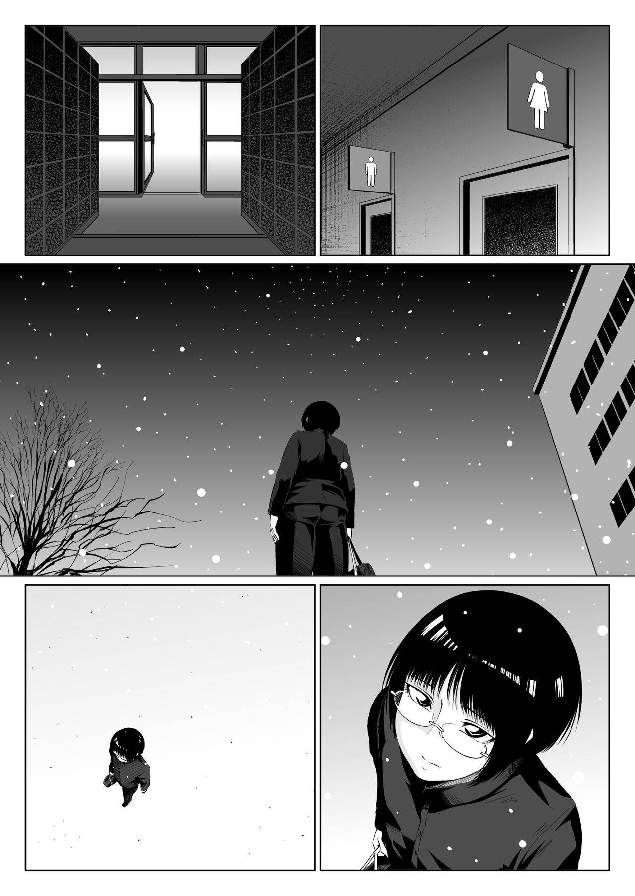 [Zenra QQ] 2019. winter [English] [Digital]