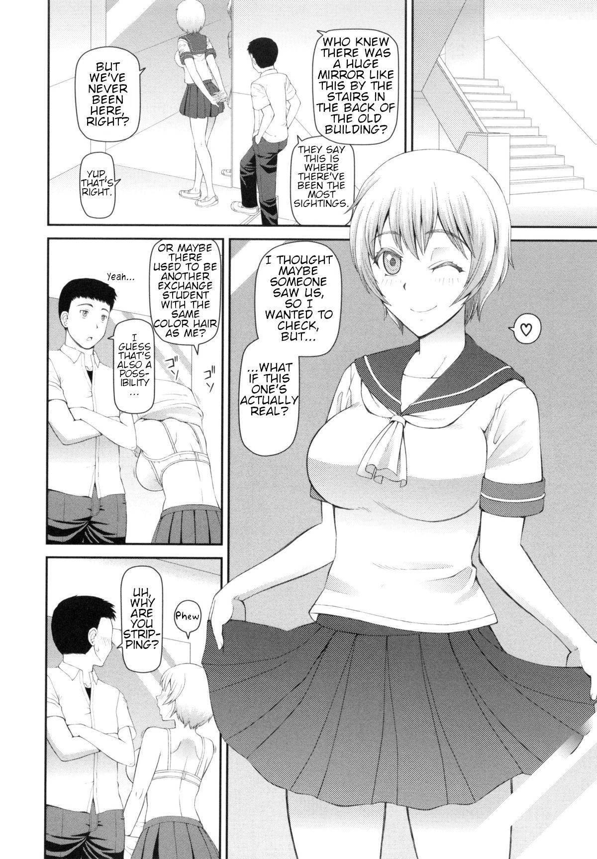 [Kabashima Akira] Gakkou no "6+1" Fushigi | The School's "6+1" Mysteries (NINSHIN×5) [English] [estradiol]