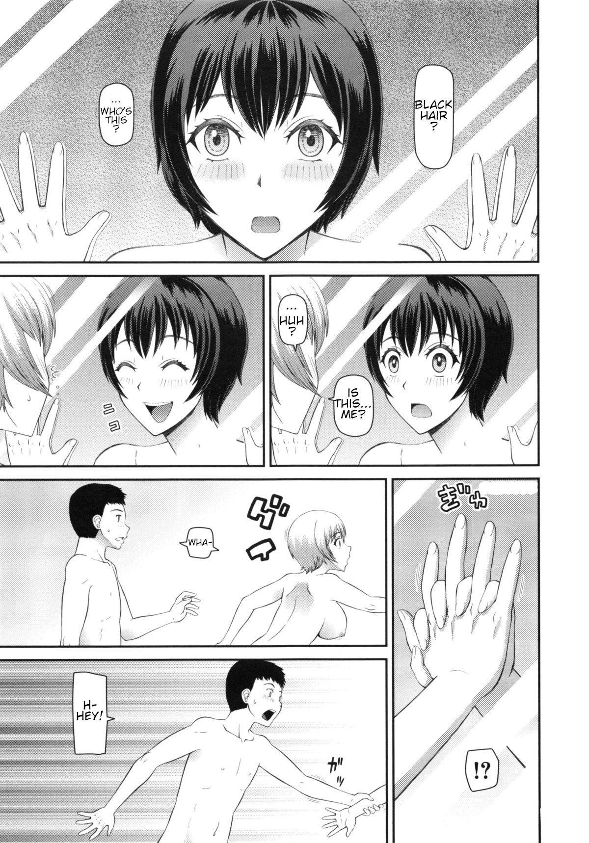 [Kabashima Akira] Gakkou no "6+1" Fushigi | The School's "6+1" Mysteries (NINSHIN×5) [English] [estradiol]