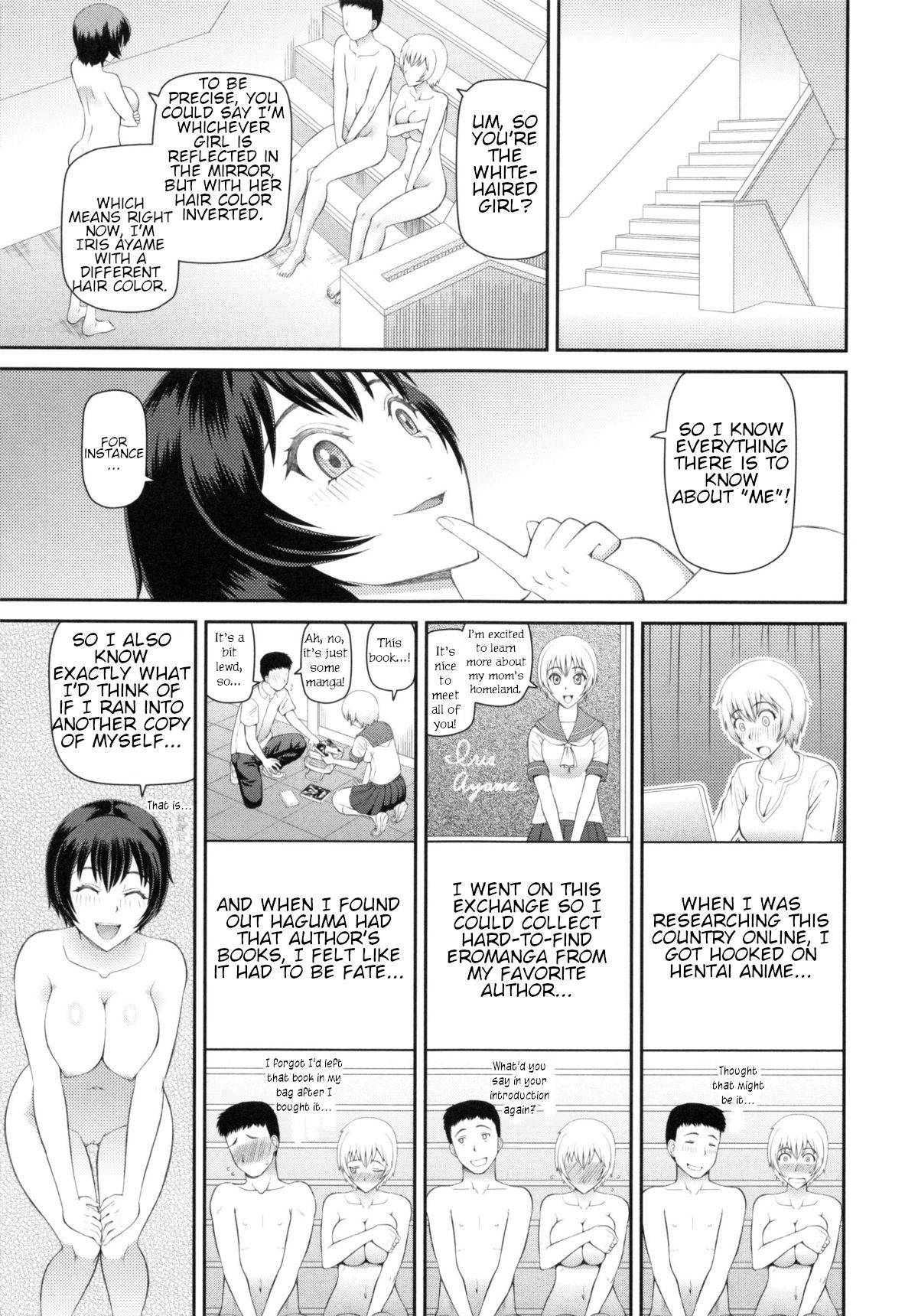 [Kabashima Akira] Gakkou no "6+1" Fushigi | The School's "6+1" Mysteries (NINSHIN×5) [English] [estradiol]