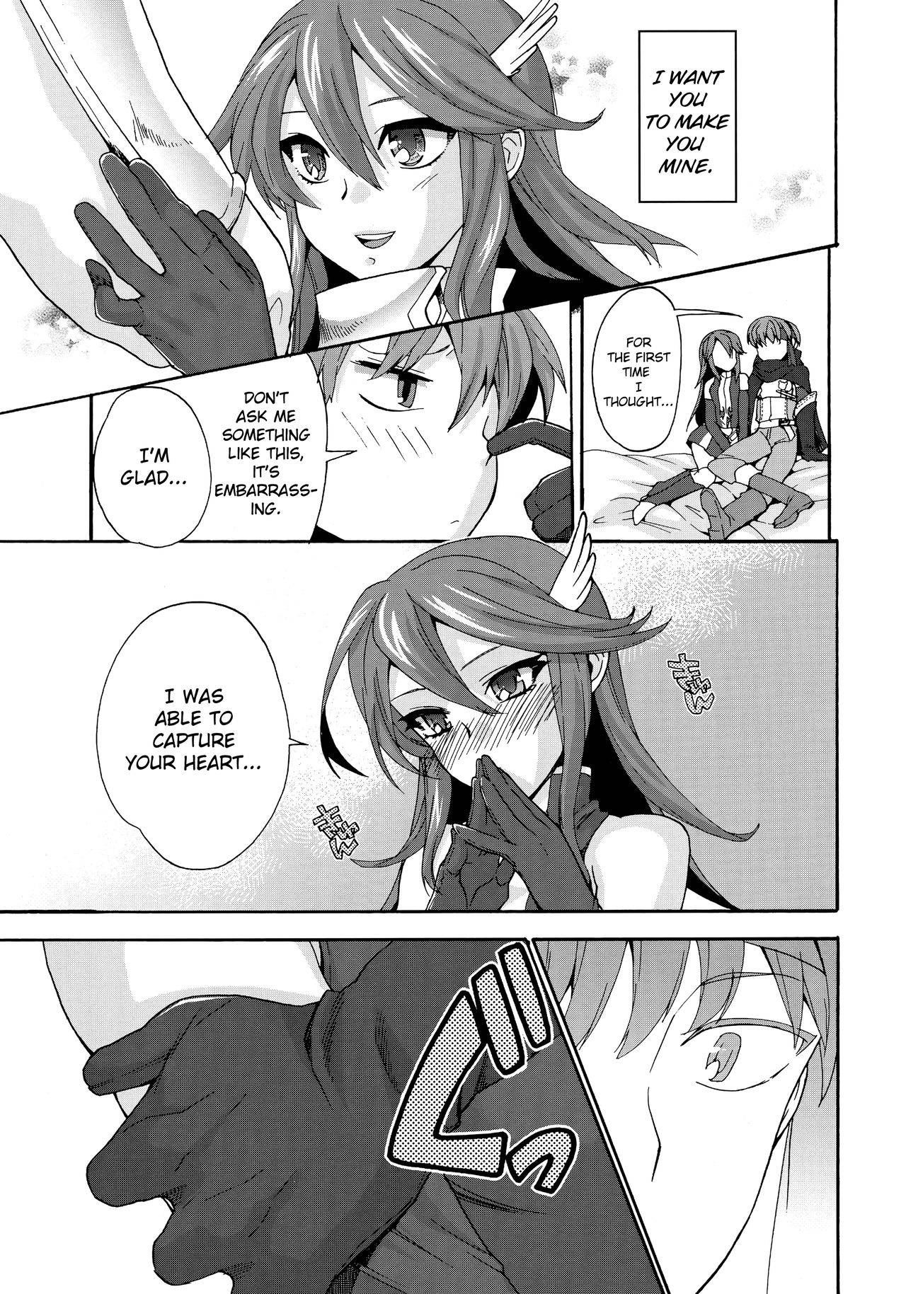 (C82) [TRIP SPIDER (niwacho)] sweet Virgin Lost (Fire Emblem Kakusei) [English] [hardcase8translates]