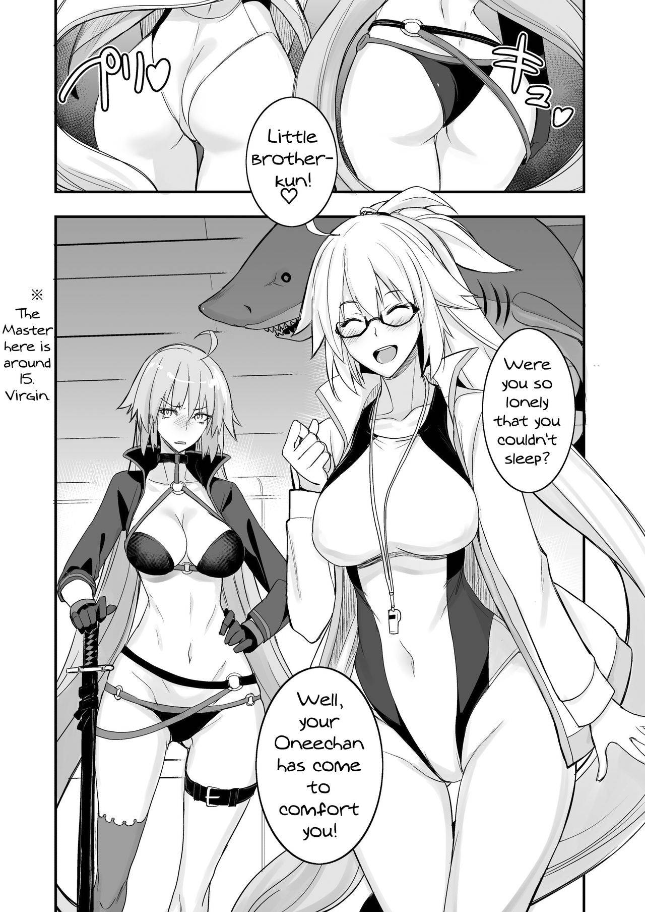 [Majimeya (isao)] W Jeanne vs Master (Fate/Grand Order) [English] [Maou Zenigame/ Grosso] [Digital]