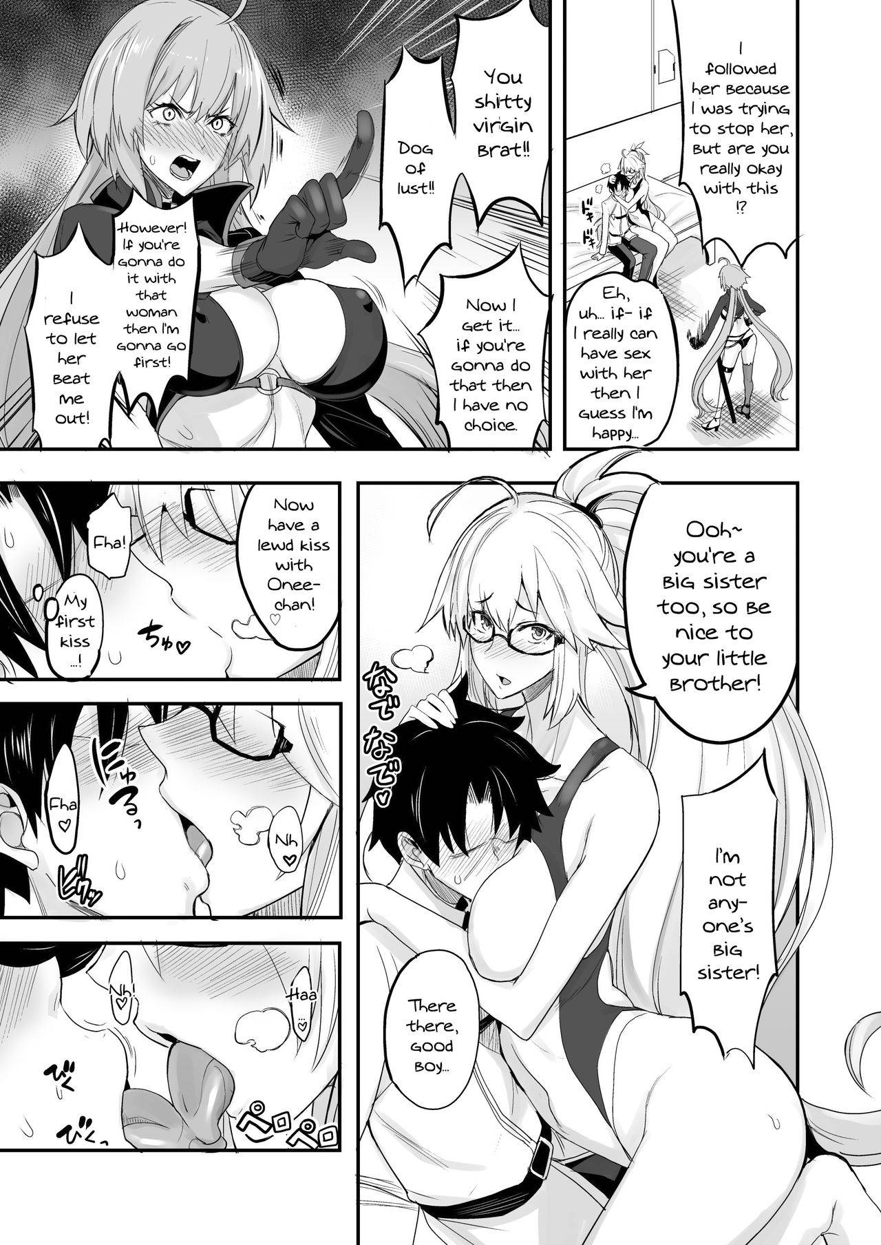 [Majimeya (isao)] W Jeanne vs Master (Fate/Grand Order) [English] [Maou Zenigame/ Grosso] [Digital]