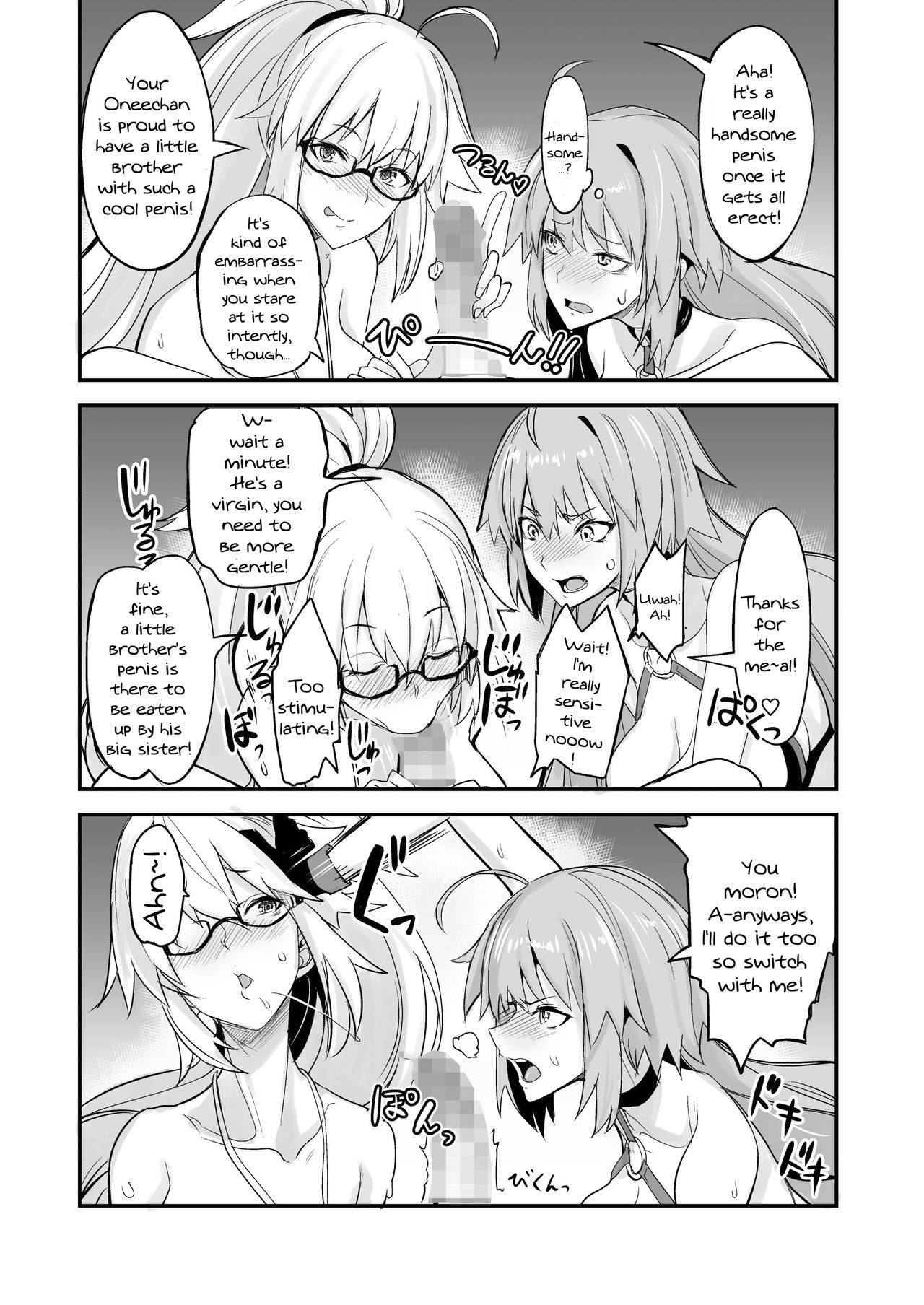 [Majimeya (isao)] W Jeanne vs Master (Fate/Grand Order) [English] [Maou Zenigame/ Grosso] [Digital]