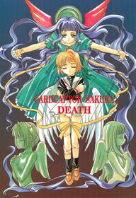 (C55) [Jiyuugaoka Shoutengai (Hiraki Naori)] CARDCAPTOR SAKURA DEATH (Cardcaptor Sakura)