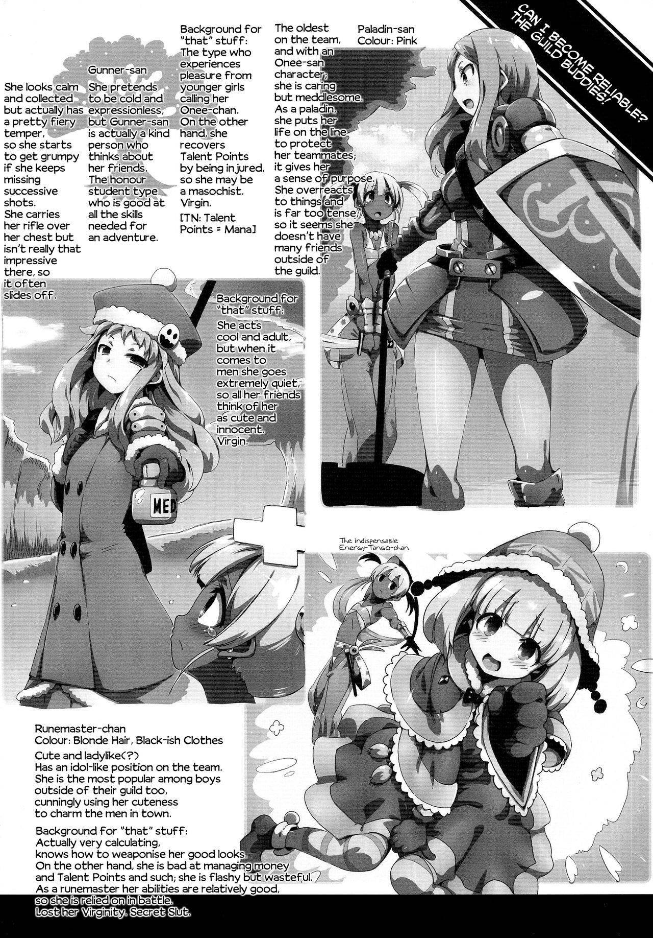 (COMIC1☆9) [GREAT Acta (tokyo)] Ore no Kuro Hada Loli Bitch Dancer-chan Kawaii (Etrian Odyssey IV) [English] [EHCOVE]