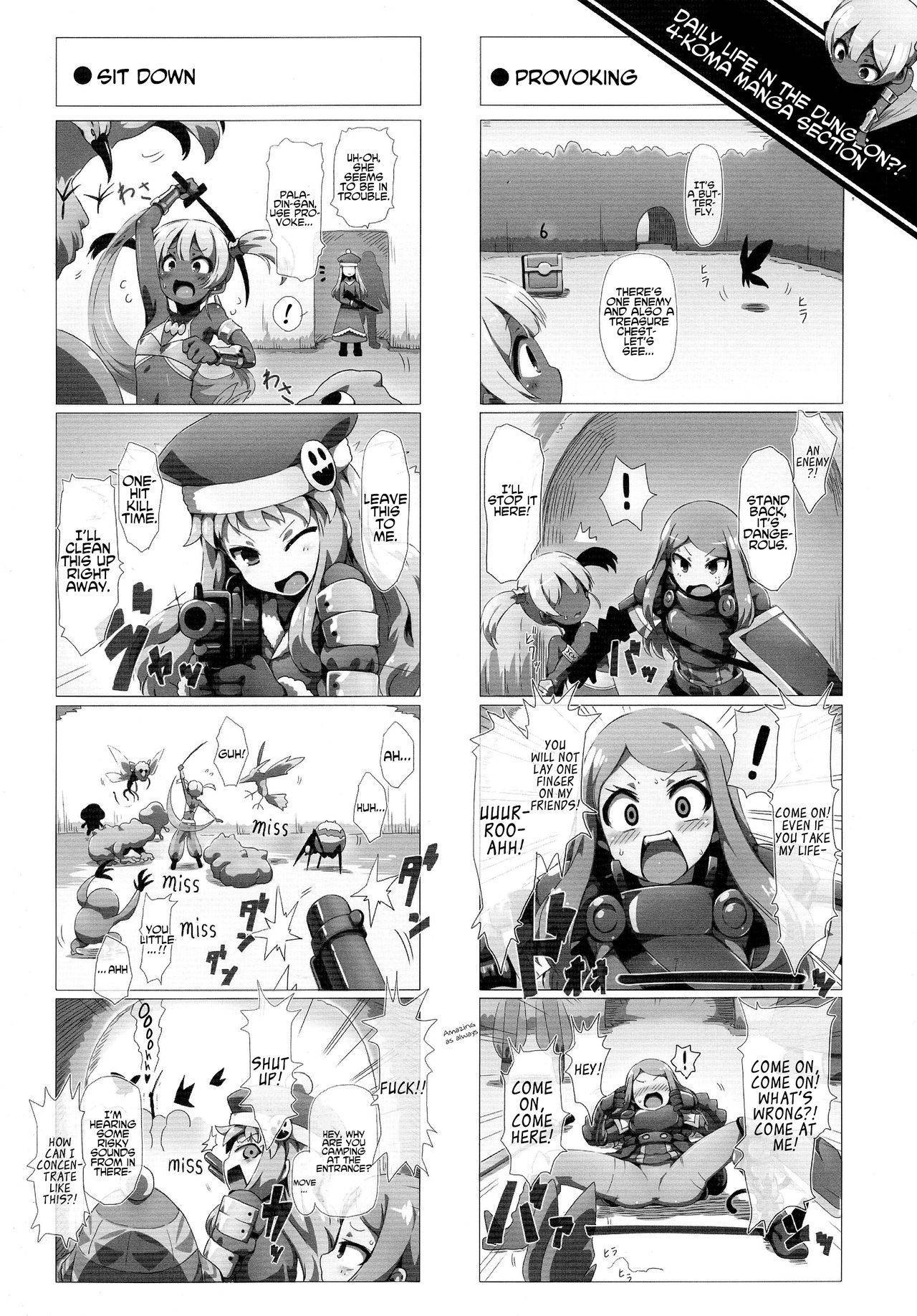 (COMIC1☆9) [GREAT Acta (tokyo)] Ore no Kuro Hada Loli Bitch Dancer-chan Kawaii (Etrian Odyssey IV) [English] [EHCOVE]