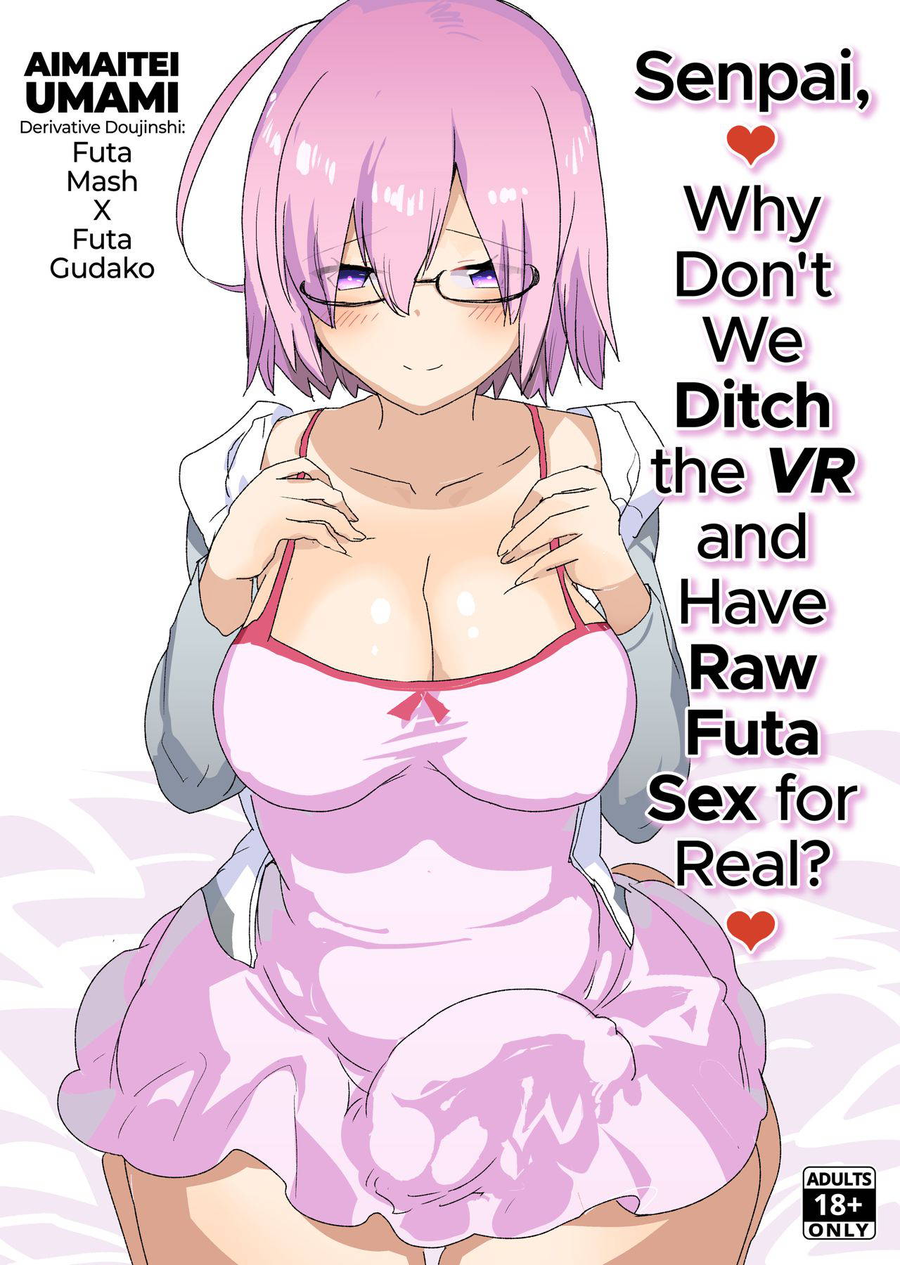 [Aimaitei (Aimaitei Umami)] Senpai, VR yori Motto Kimochi Ii Futanari Nama Ecchi Shimasen ka? (Fate/Grand Order) [English] [2d-market.com] [Decensored] [Digital]