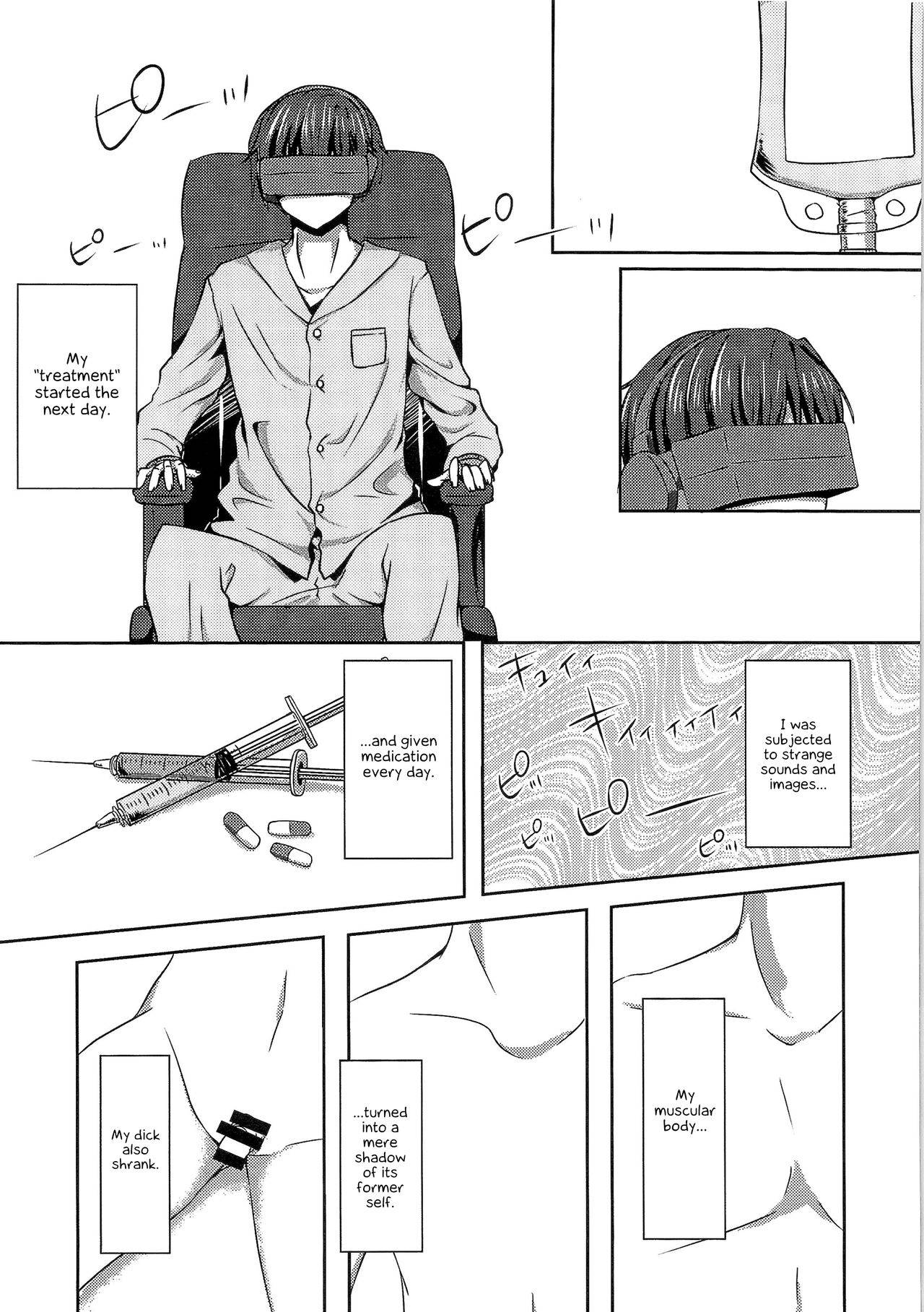 (C91) [TSF no F (Haruno Suzune)] Clockwork Eve Chapter 1 | Kikaishikake no Eve Ch. 1 (TSF no F no Hon Sono 3 no Jou) [English] {Hennojin}