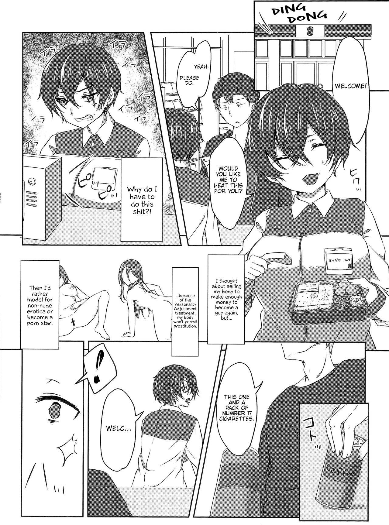 (C91) [TSF no F (Haruno Suzune)] Clockwork Eve Chapter 1 | Kikaishikake no Eve Ch. 1 (TSF no F no Hon Sono 3 no Jou) [English] {Hennojin}