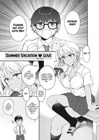 [Hazuki] Summer Vacation Love (3150 Echi Echi Gal Joint) [English] [Nisor] [Digital]