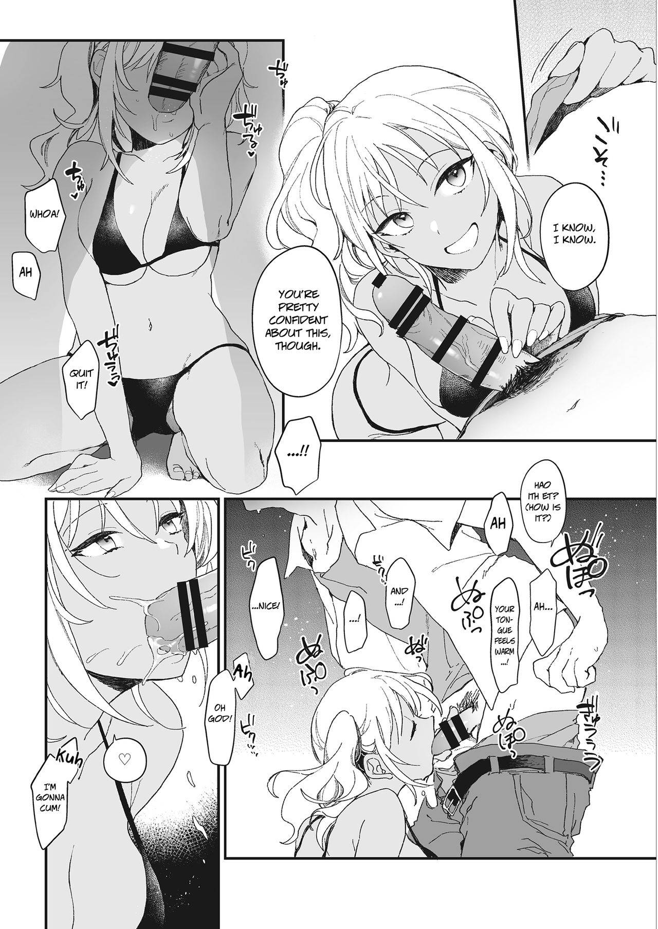 [Hazuki] Summer Vacation Love (3150 Echi Echi Gal Joint) [English] [Nisor] [Digital]