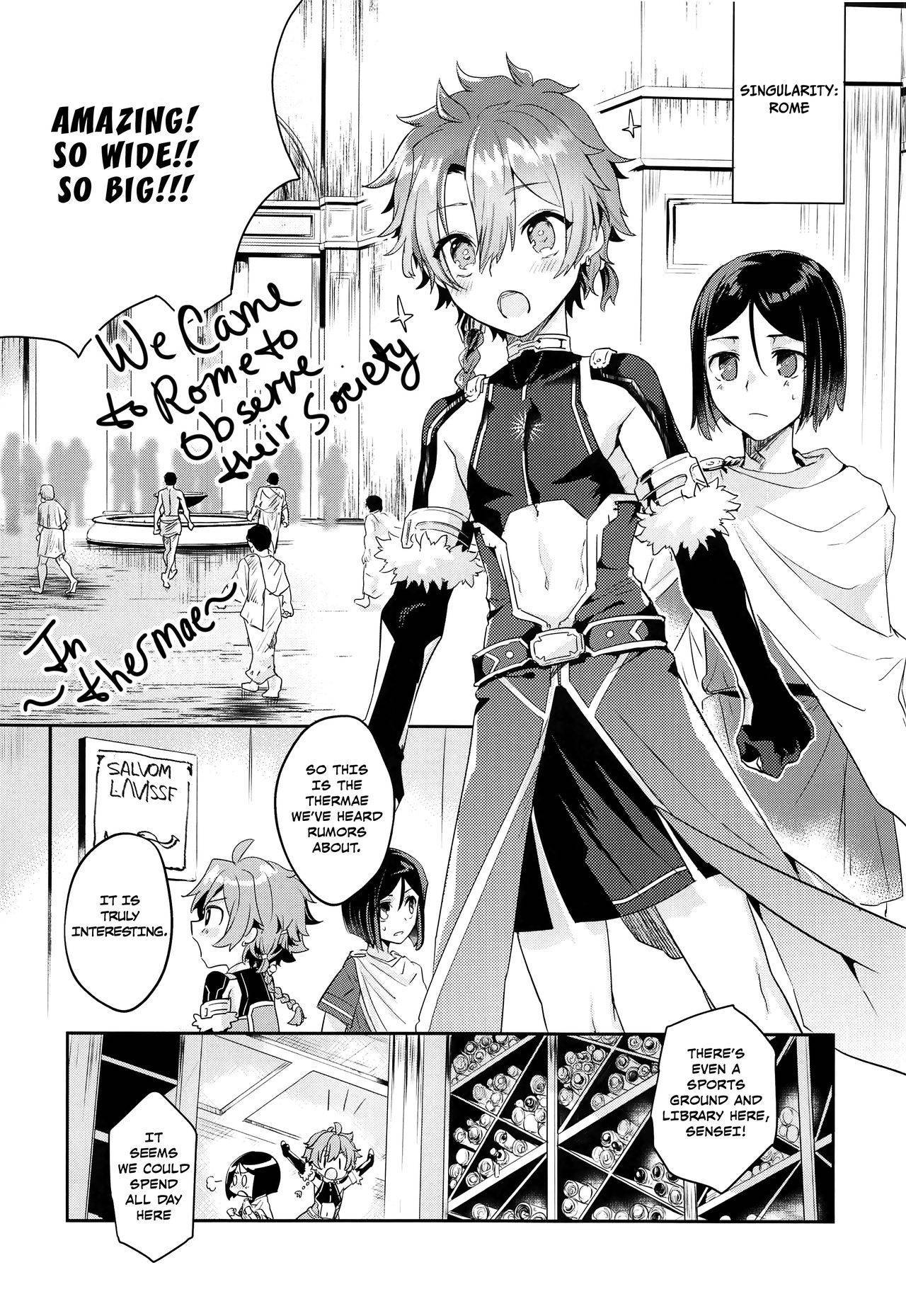 (C97) [Pocorit (Kawasemi Makiko)] Alex-kun to Rome Furo no Oji-san (Fate/Grand Order) [English] {Chin²}