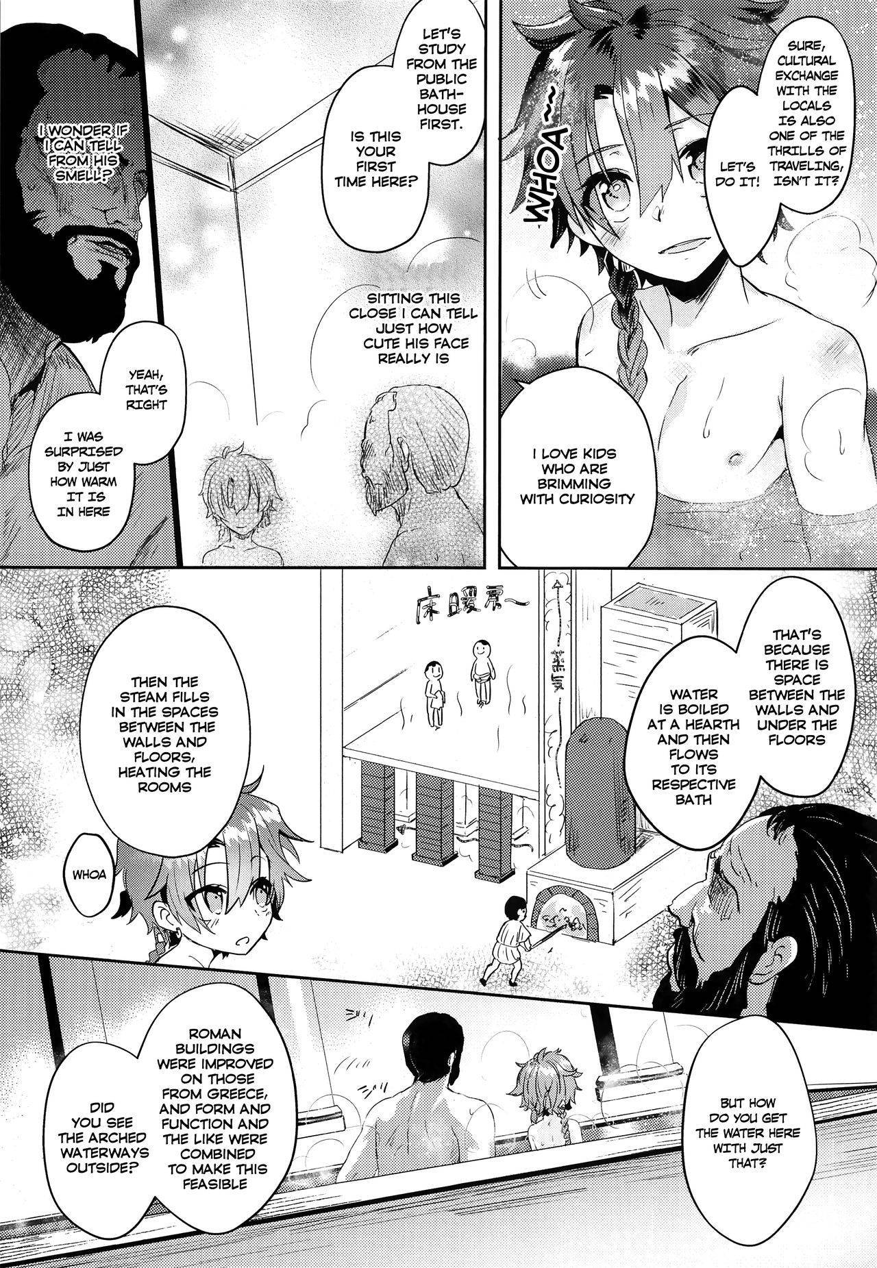 (C97) [Pocorit (Kawasemi Makiko)] Alex-kun to Rome Furo no Oji-san (Fate/Grand Order) [English] {Chin²}