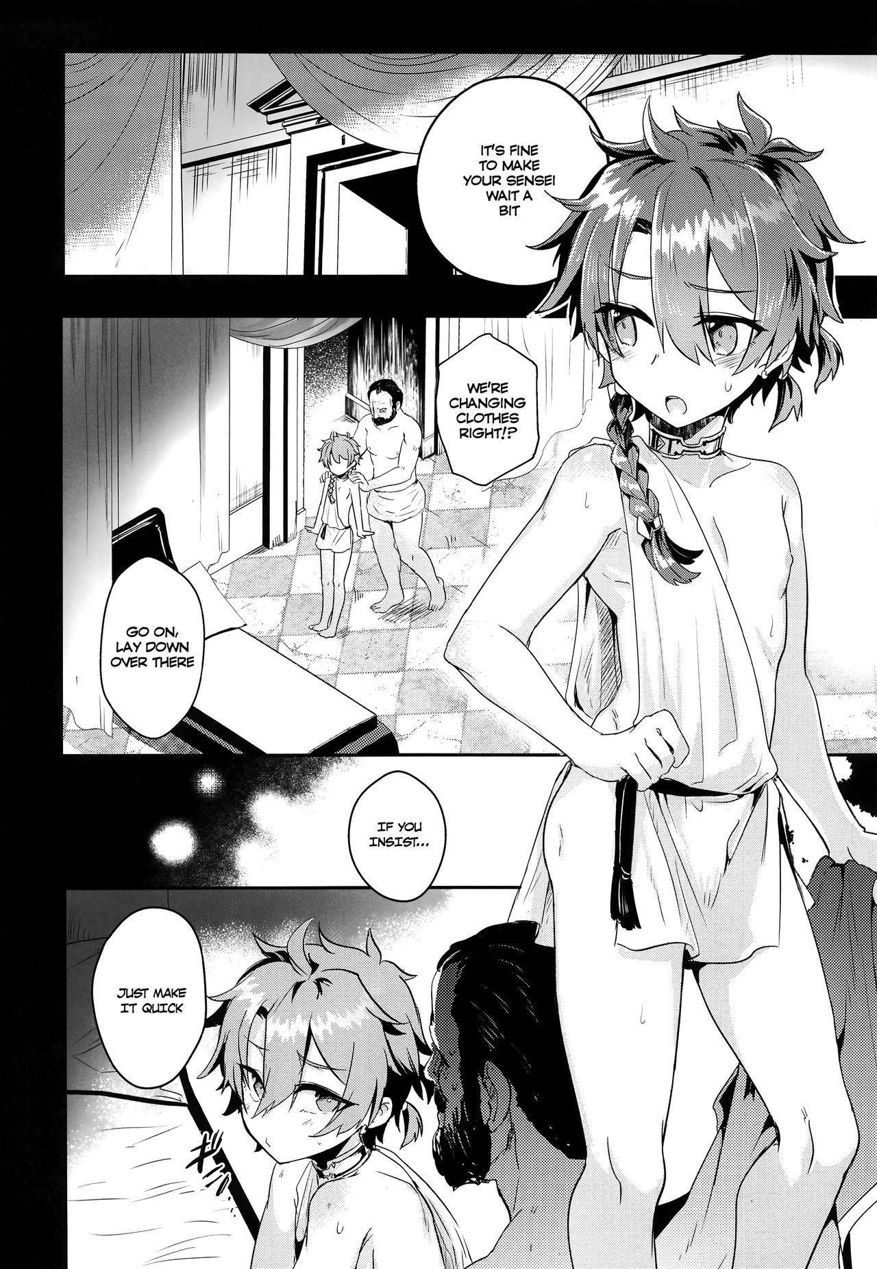 (C97) [Pocorit (Kawasemi Makiko)] Alex-kun to Rome Furo no Oji-san (Fate/Grand Order) [English] {Chin²}