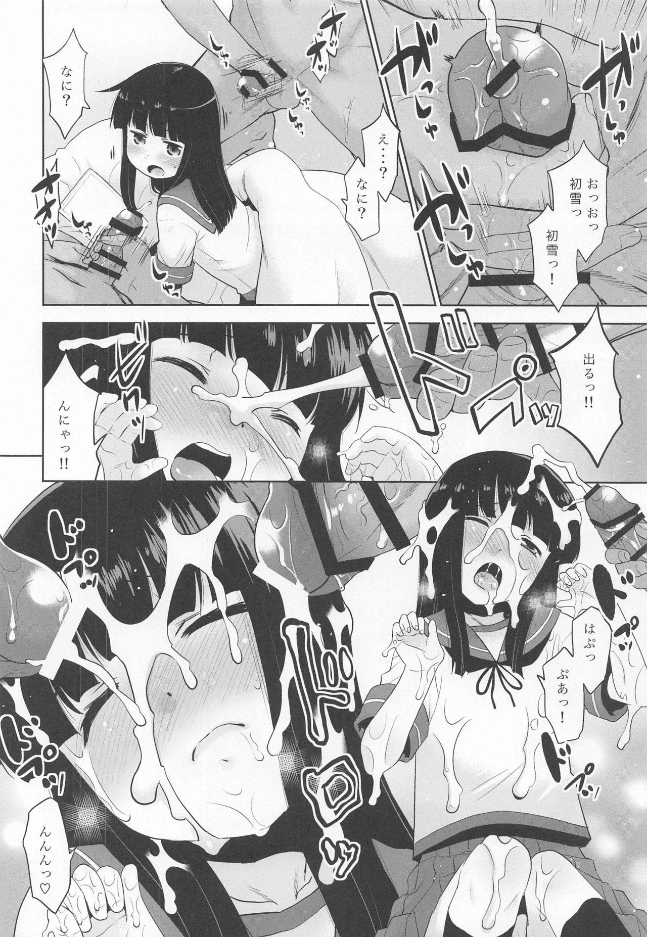 (Houraigekisen! Yo-i! 63Senme) [T.4.P (Nekogen)] Hatsuyuki-san to 101-ri no Shireikan. (Kantai Collection -KanColle-)