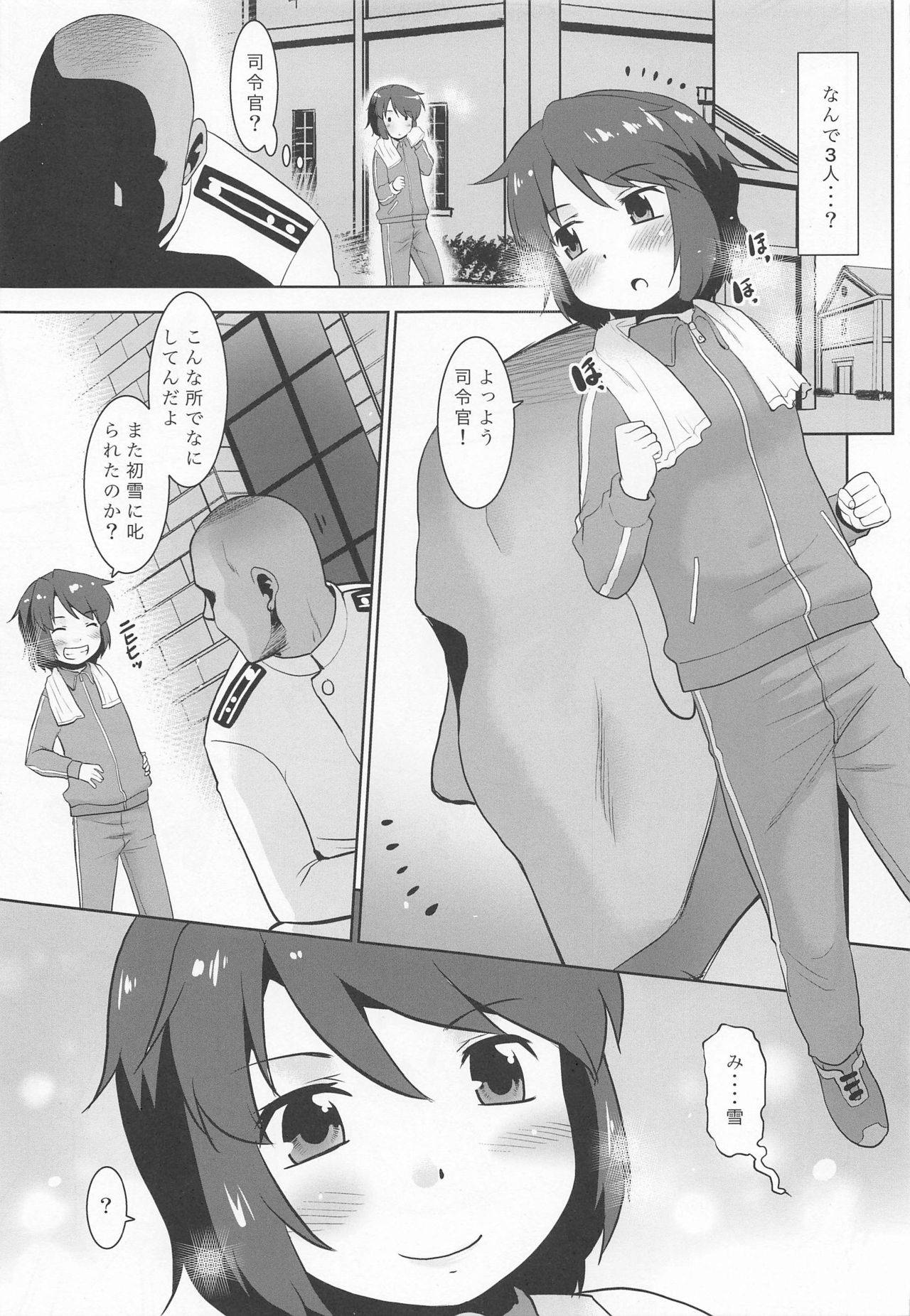 (Houraigekisen! Yo-i! 63Senme) [T.4.P (Nekogen)] Hatsuyuki-san to 101-ri no Shireikan. (Kantai Collection -KanColle-)