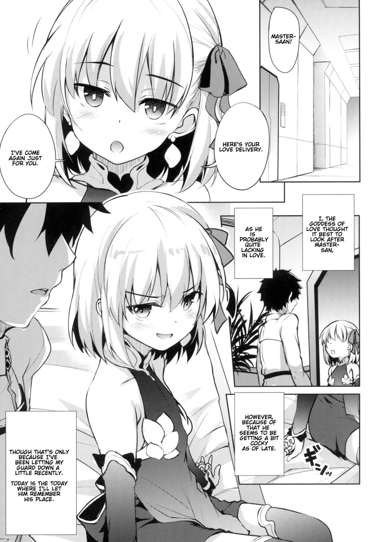 (C97) [Part K (Hitsujibane Shinobu)] Kama wa Suki ni Naru. (※Tereta) | Kama will Fall in Love (※Blushes) (Fate/Grand Order) [English] [Gondis]